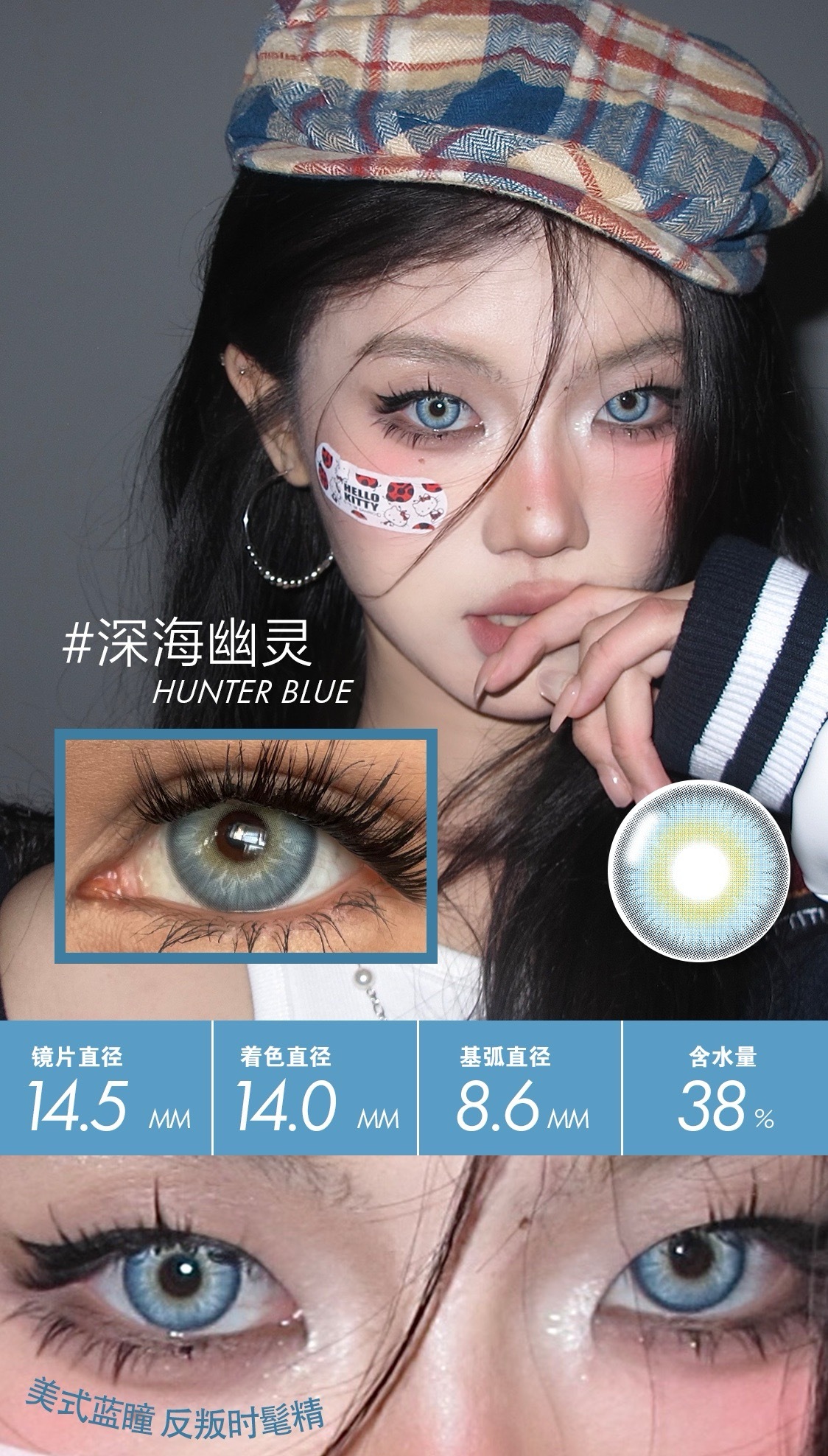 image_AD556610-2D74-41D8-9633-B7FB88C31AE3_1743611872