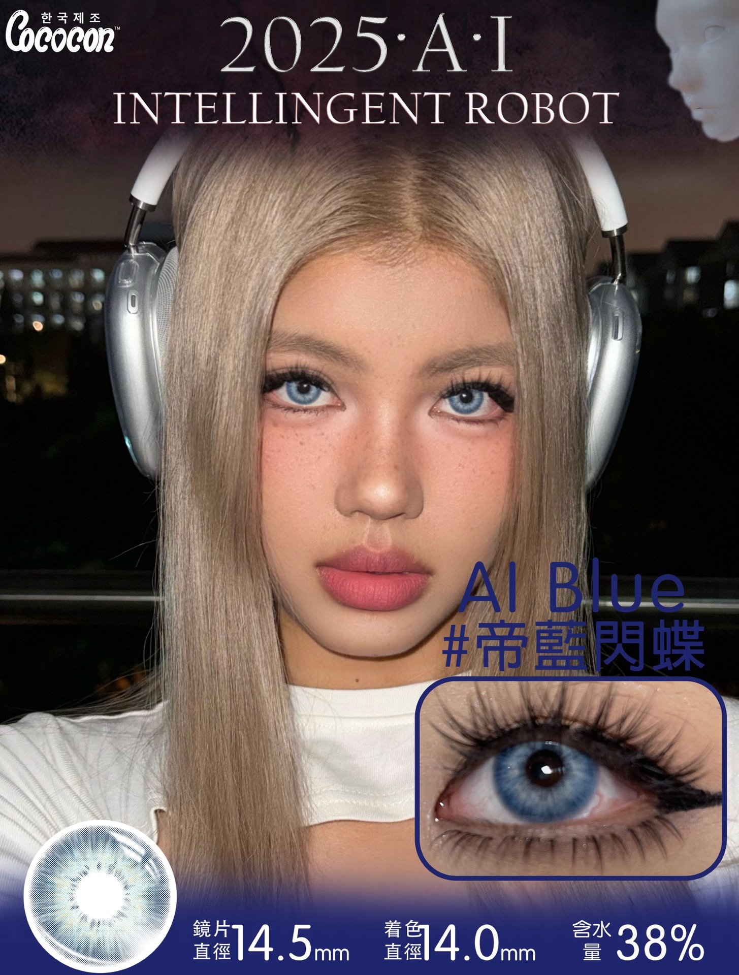 image_E0ECD57C-7C59-4EAB-AB10-AEBD4E1A4022_1743611945