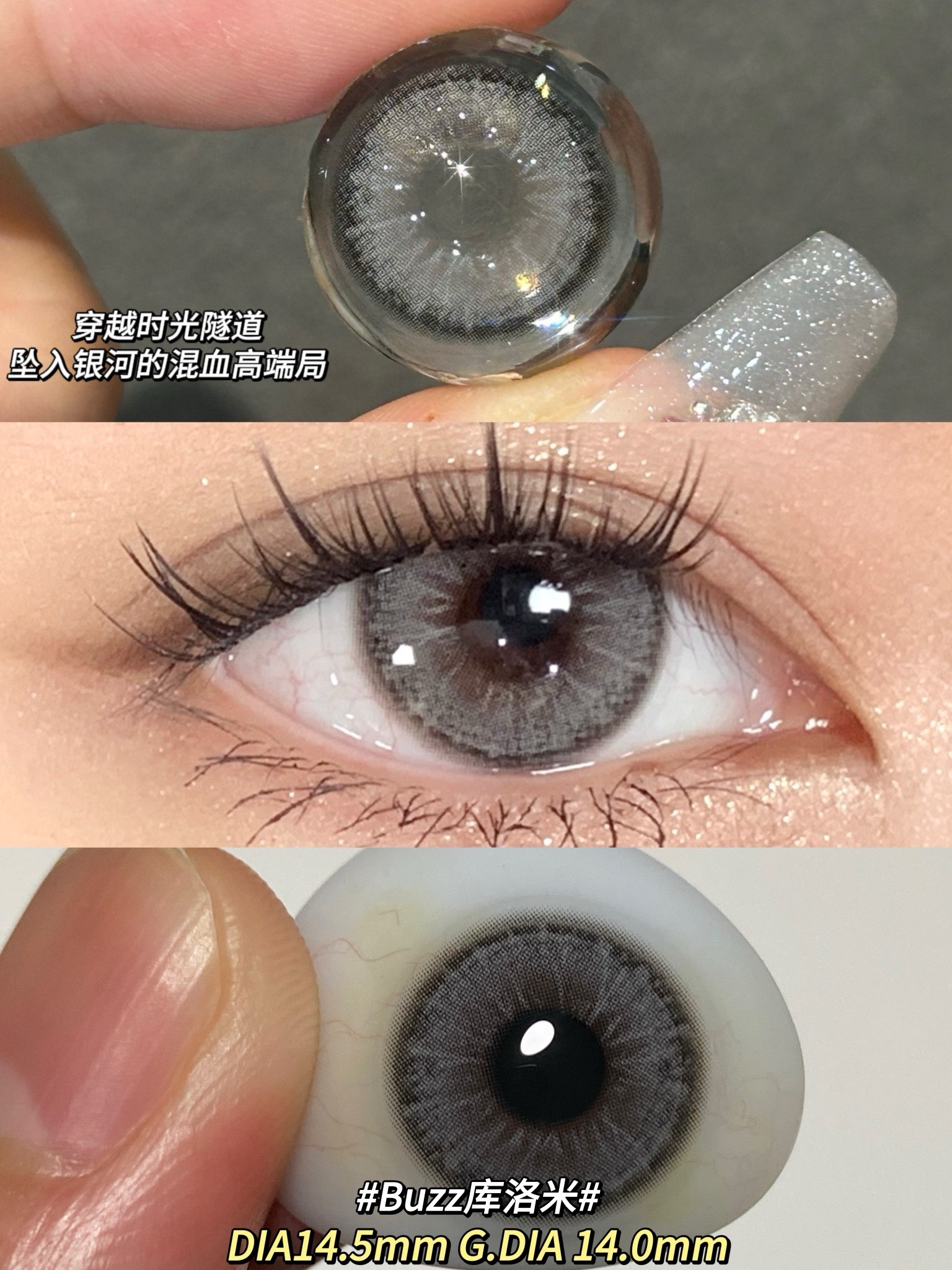 image_2B0848DA-03B9-4A1D-A182-C131B903AE9C_1743612112