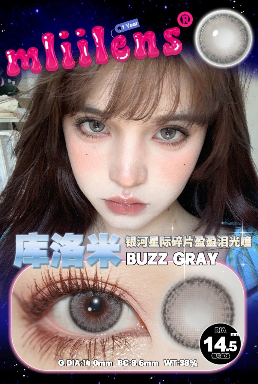 image_E9E7AE3F-1E51-4A85-8DB3-09BAEFF9C846_1743612112