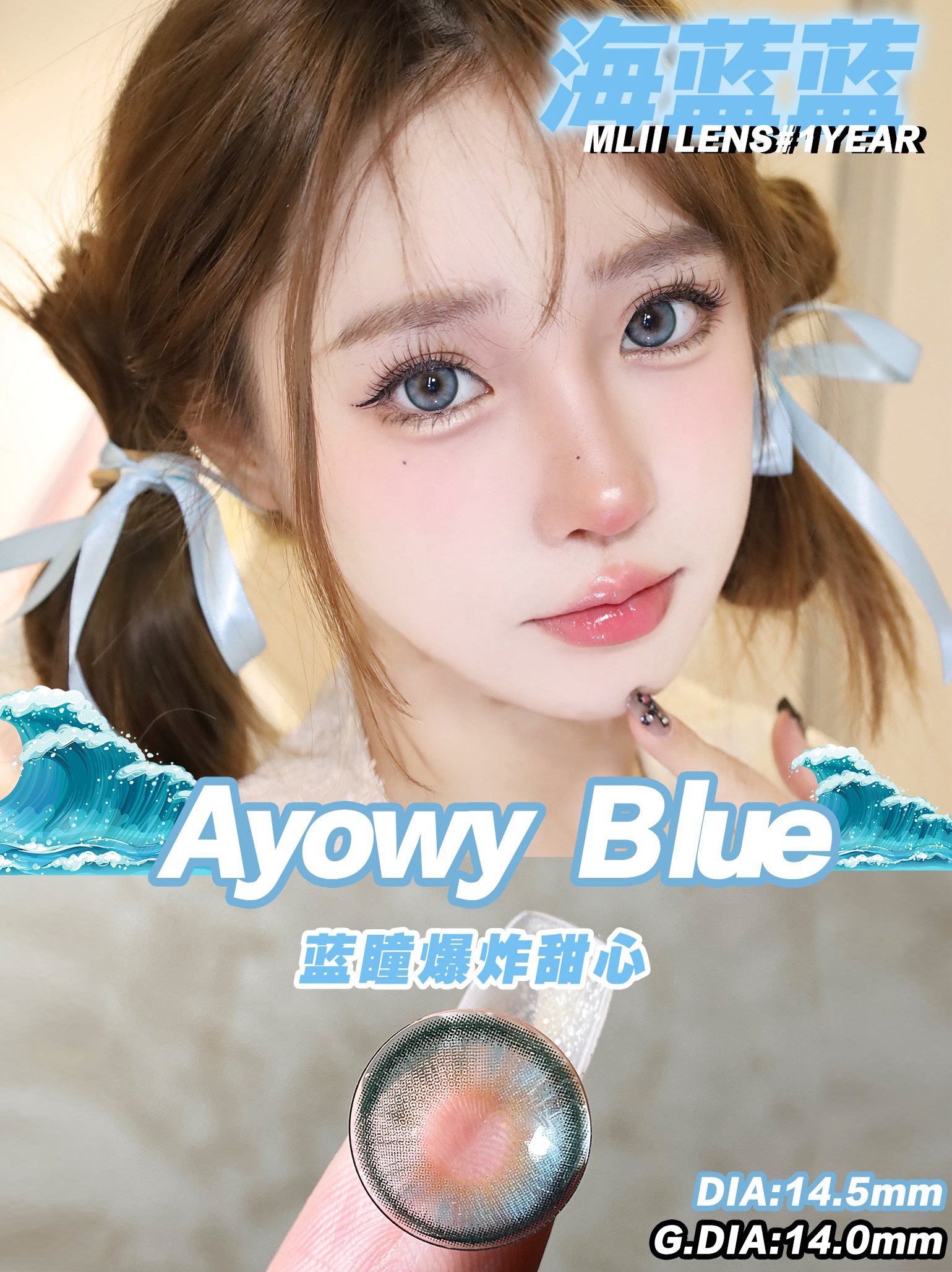 image_D2B35132-2A55-4D70-B14F-E0C6C27449F4_1743612225