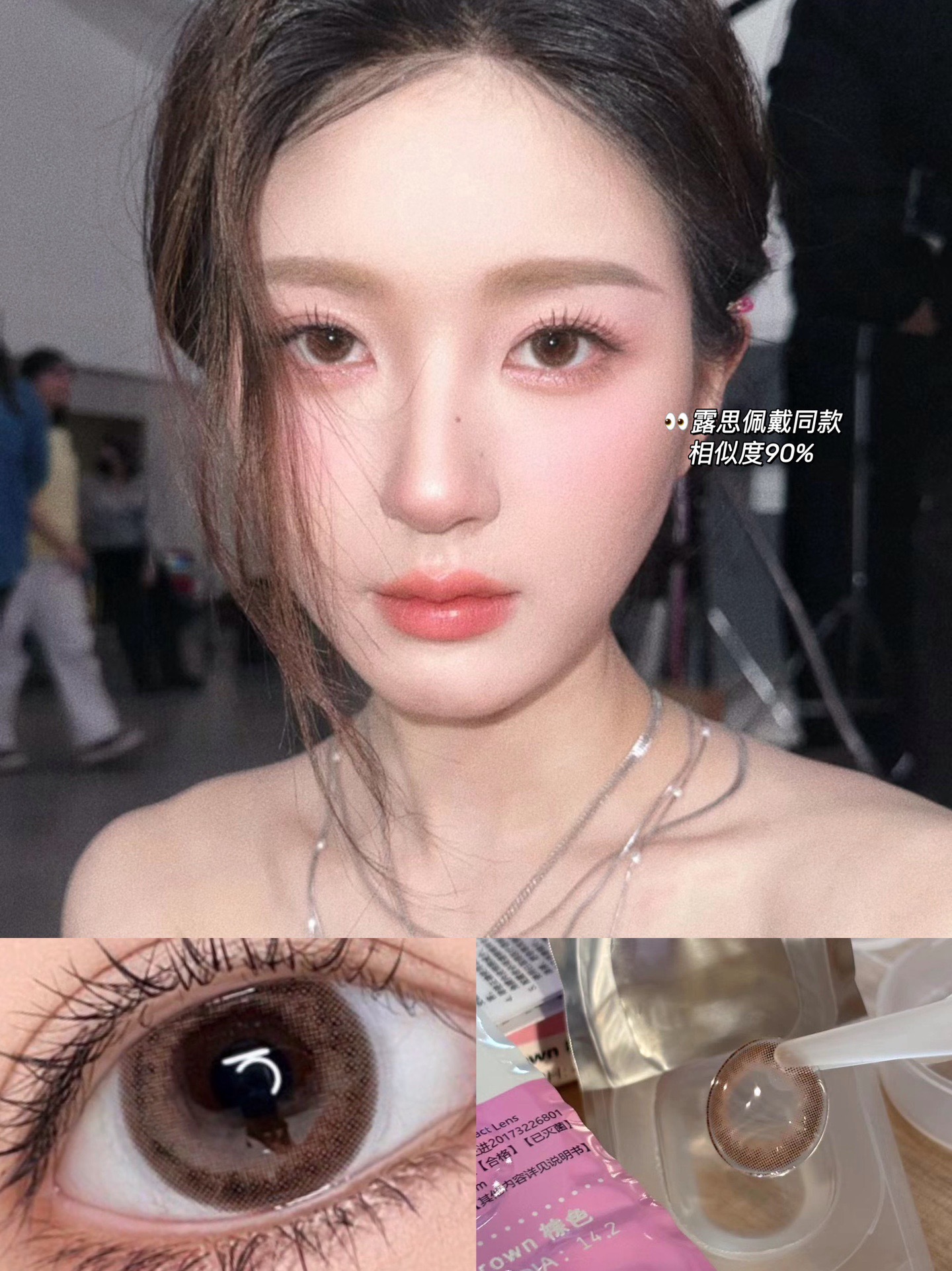 image_3BAC785D-0A3A-42DD-9A8B-138DE649B02C_1743612299