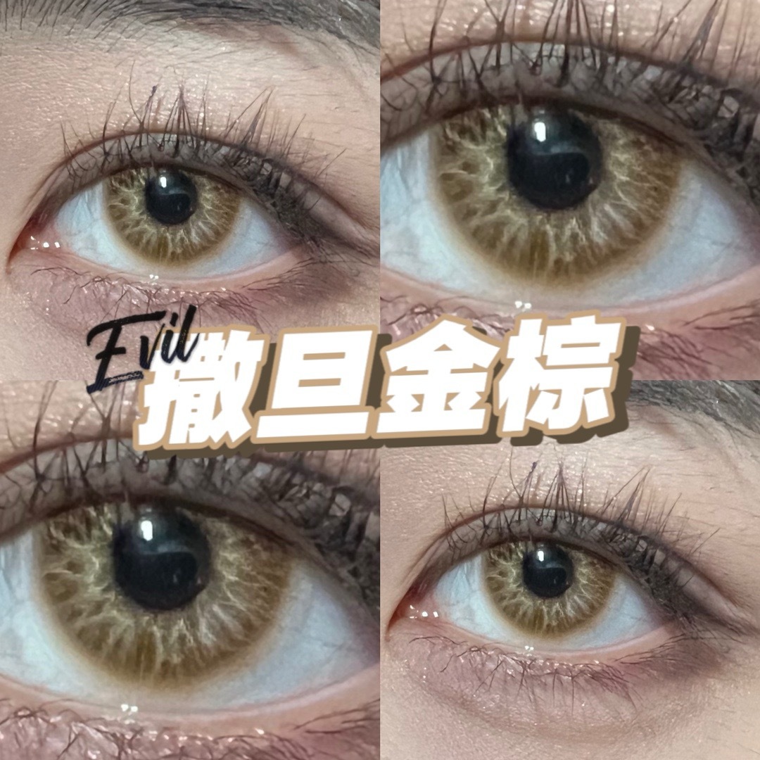 image_45384757-9E86-4501-B50C-490F11F3BBBA_1743612487