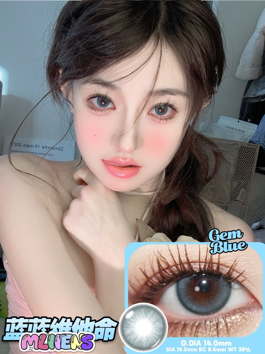 image_D827EE05-F21B-4722-9D59-48E378747F53_1743612984