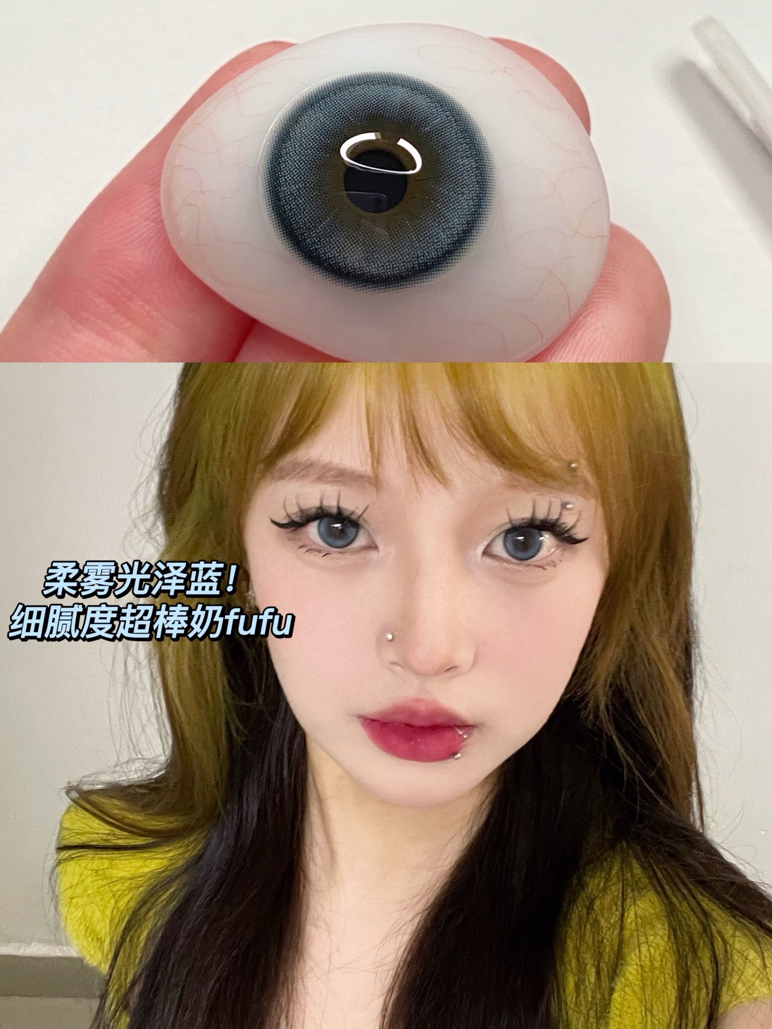 image_794D254F-FB38-4D6C-A2CD-00FE3EE904A0_1743612984