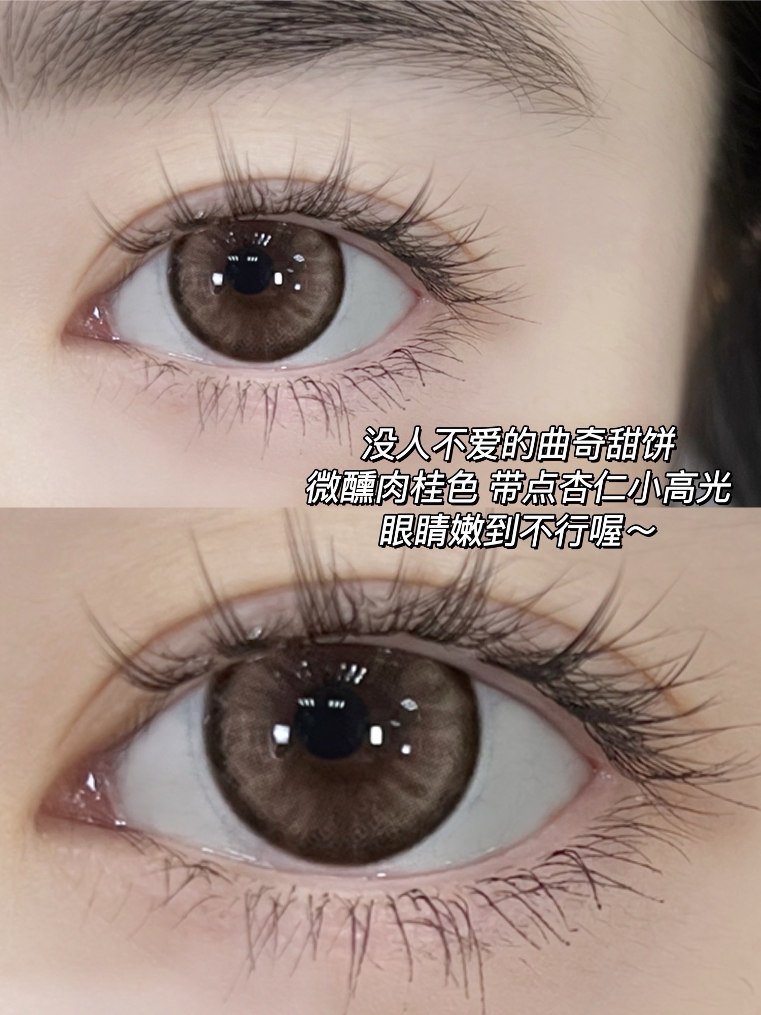 image_7E1C0D0A-8D88-4DE6-A317-7BE61353A23B_1743613142