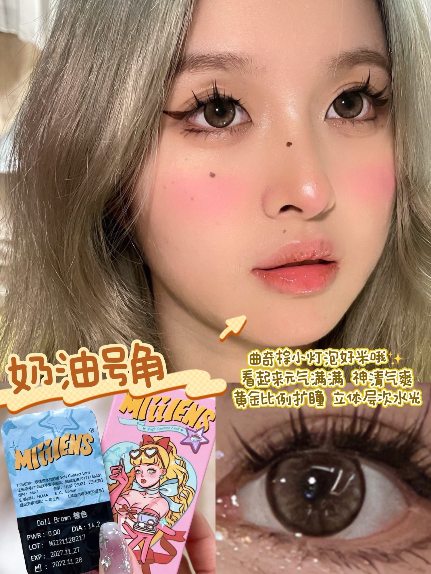 image_779E47F6-0844-4917-B66D-17EDEB0FC138_1743613142