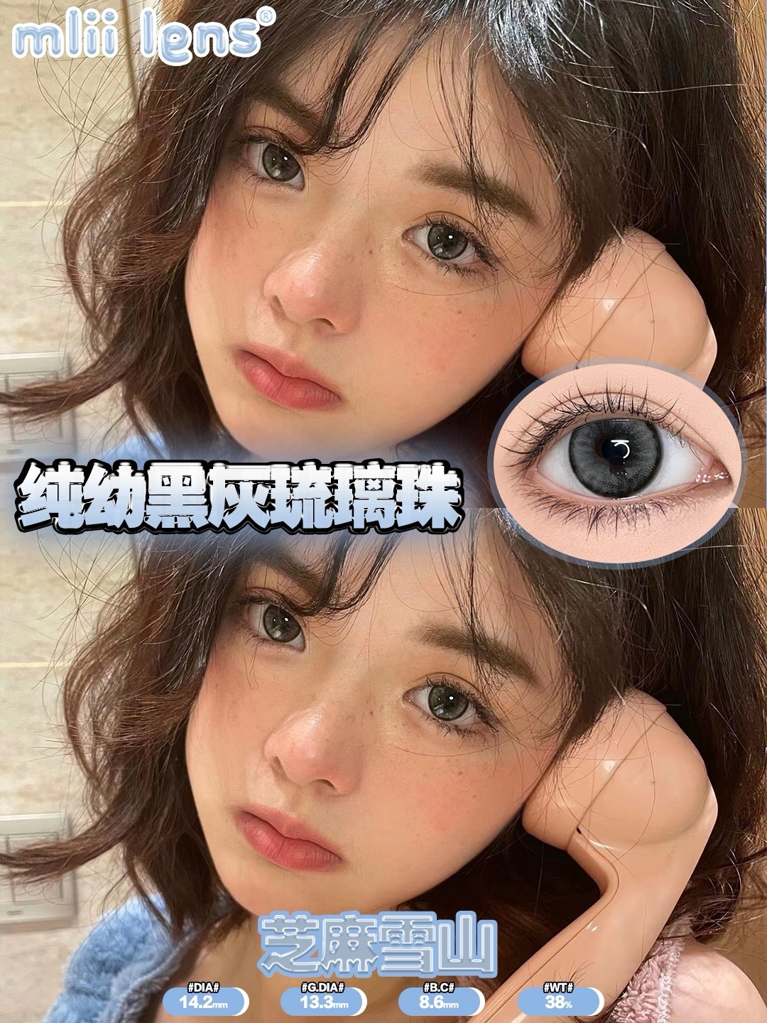 image_DAC84208-71FF-4CA5-AF21-A48C66BC0C1D_1743613297