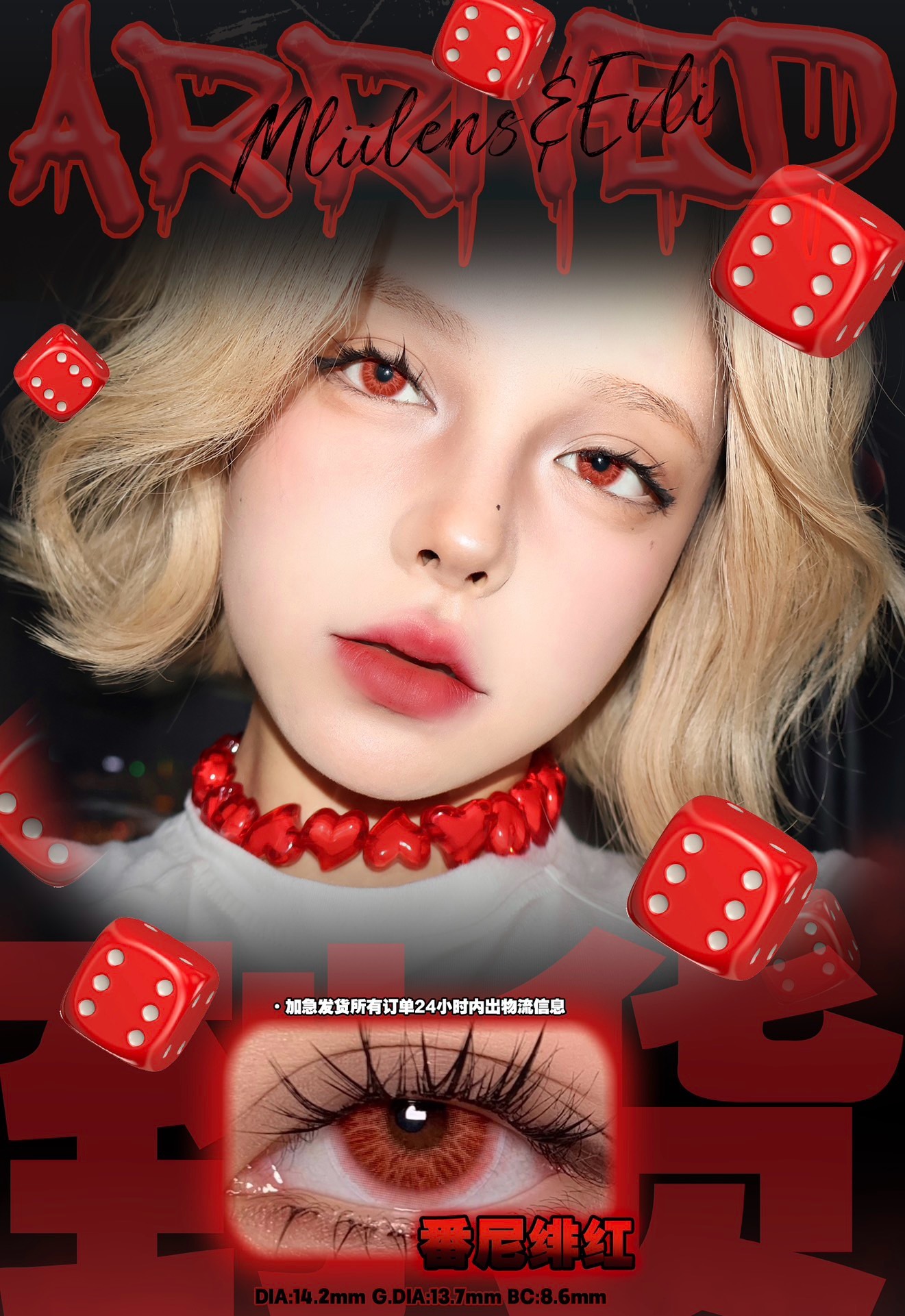 image_A688C9CC-8C2E-44D1-9E2B-800126A7C677_1743613383