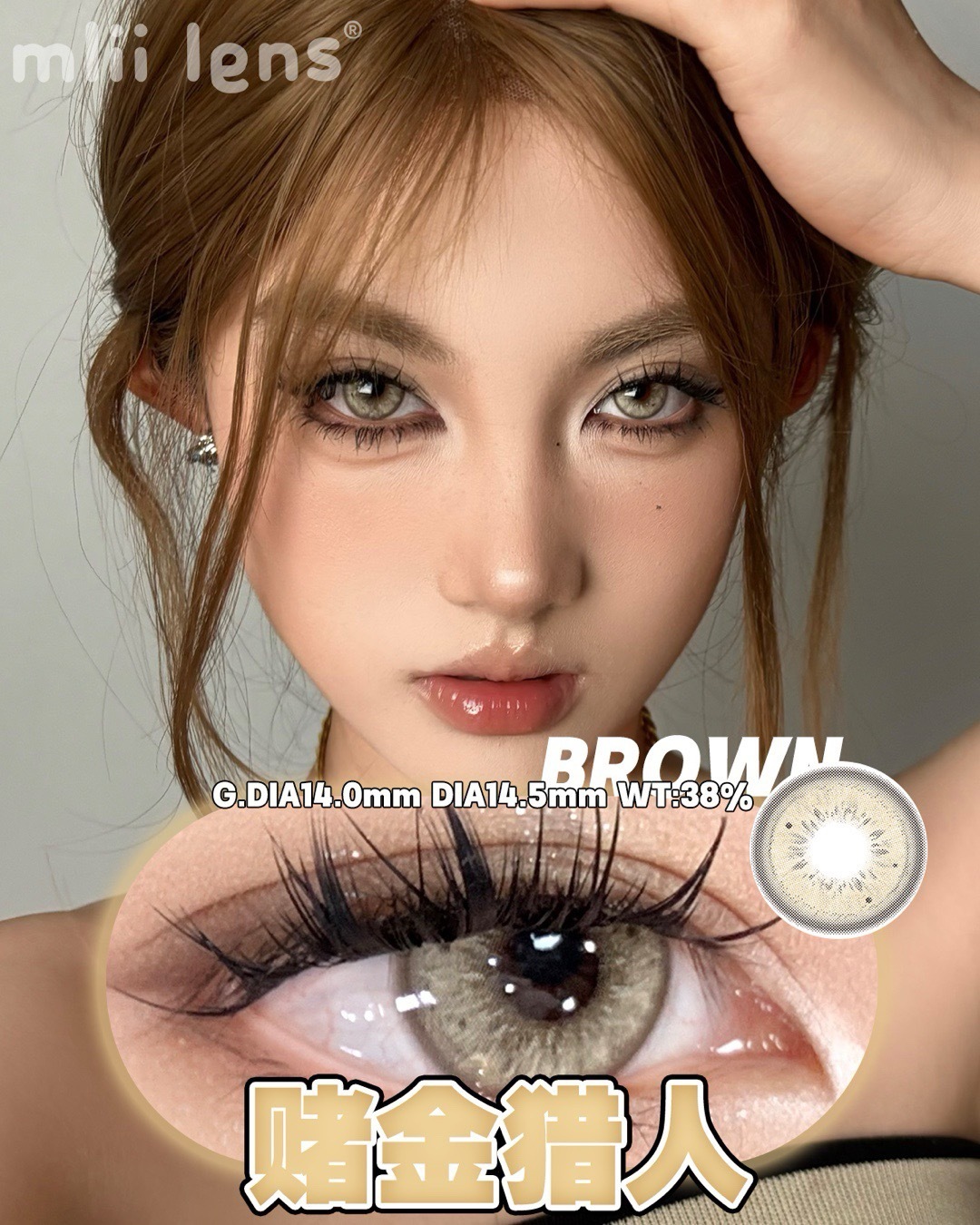 image_81D973EB-9053-4DD4-A6D1-B59C8250D4F7_1743613490