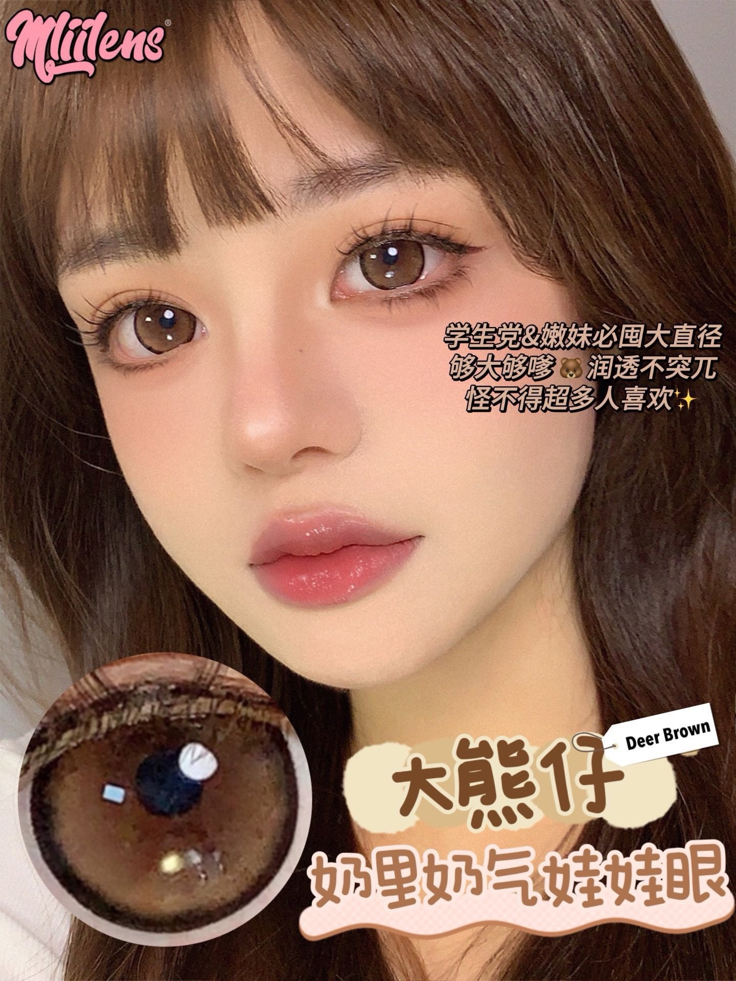 image_DE83AC5C-0574-4340-AA1E-503130DDA9B9_1743613659