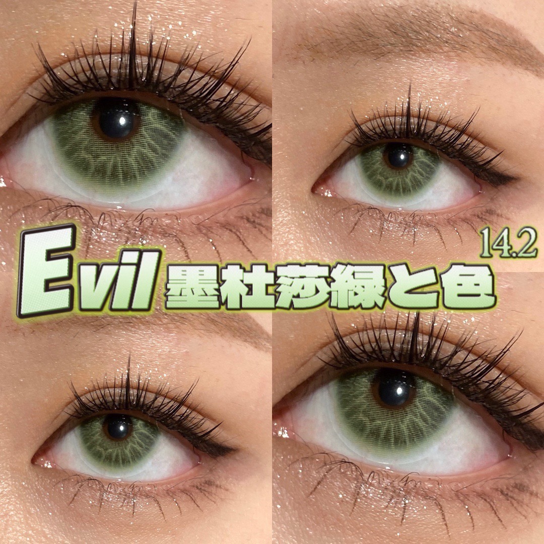 image_3D19C7A8-601B-4460-A613-38A48833F4E9_1743613746