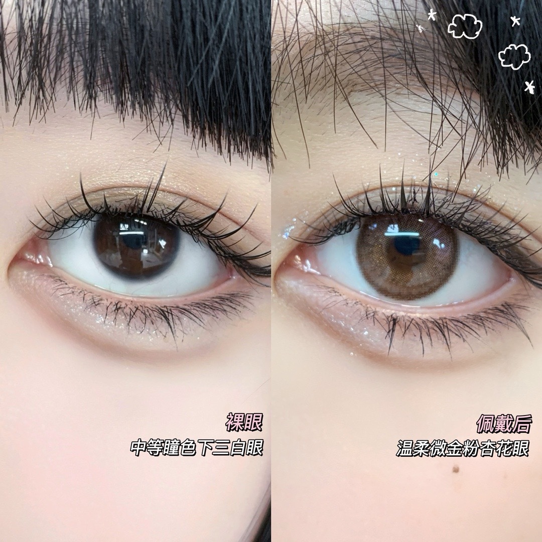 image_57AB055C-D75F-40C7-84F2-3003EBC3D340_1743613980