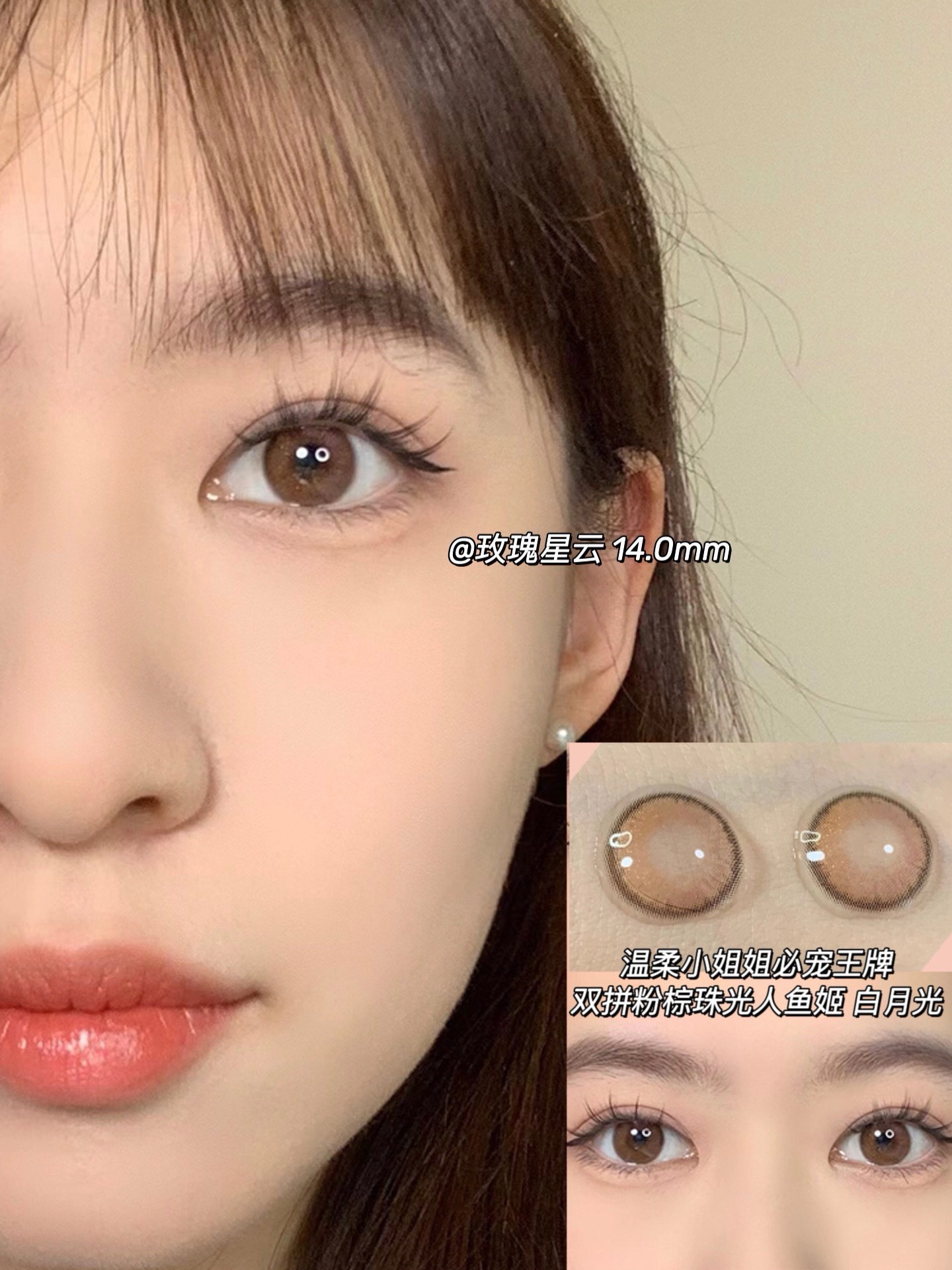 image_1479BC93-2EC2-467E-B8EE-CDAF14307A11_1743613980