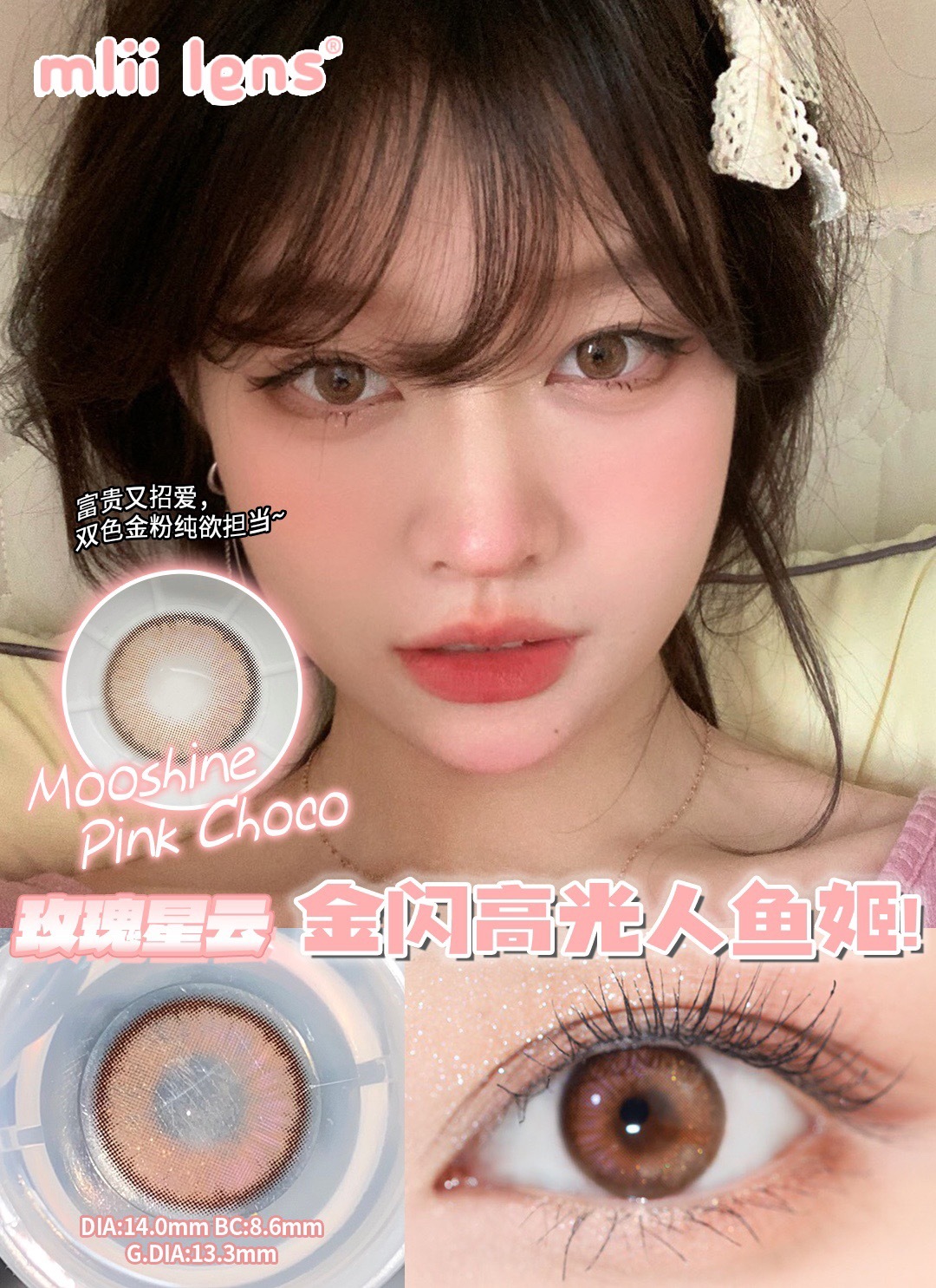 image_43AE4BF9-F533-482B-8815-2D73FED293F6_1743613980