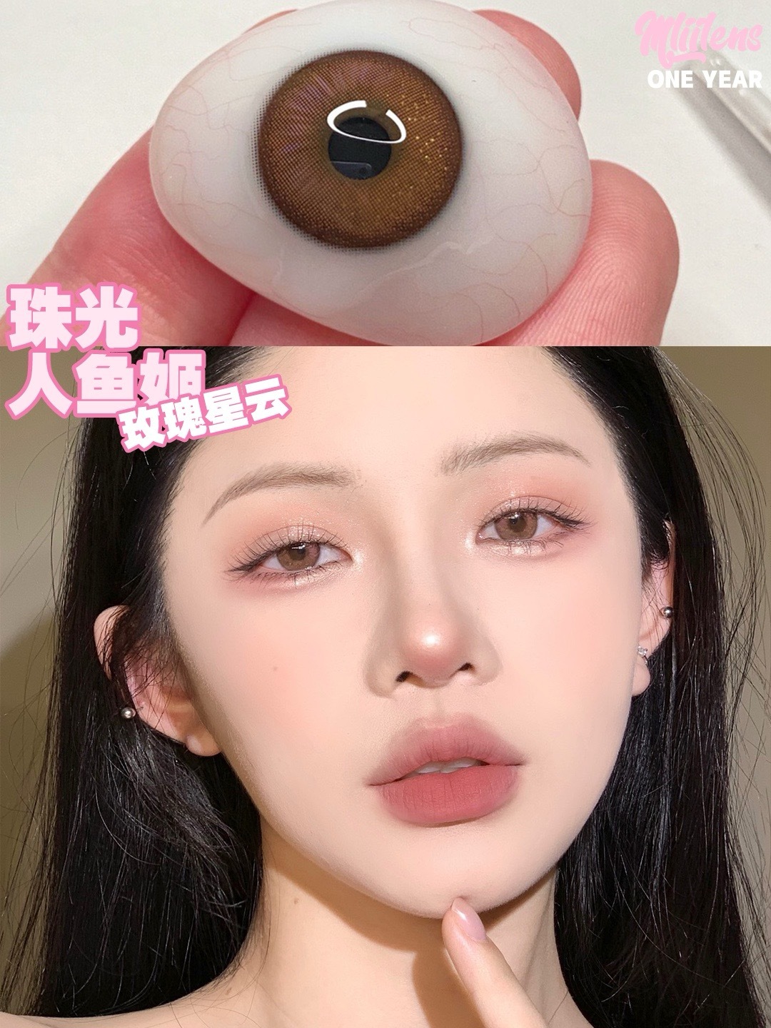 image_45495A25-3255-4F89-8A97-8DEB3A143E25_1743613980