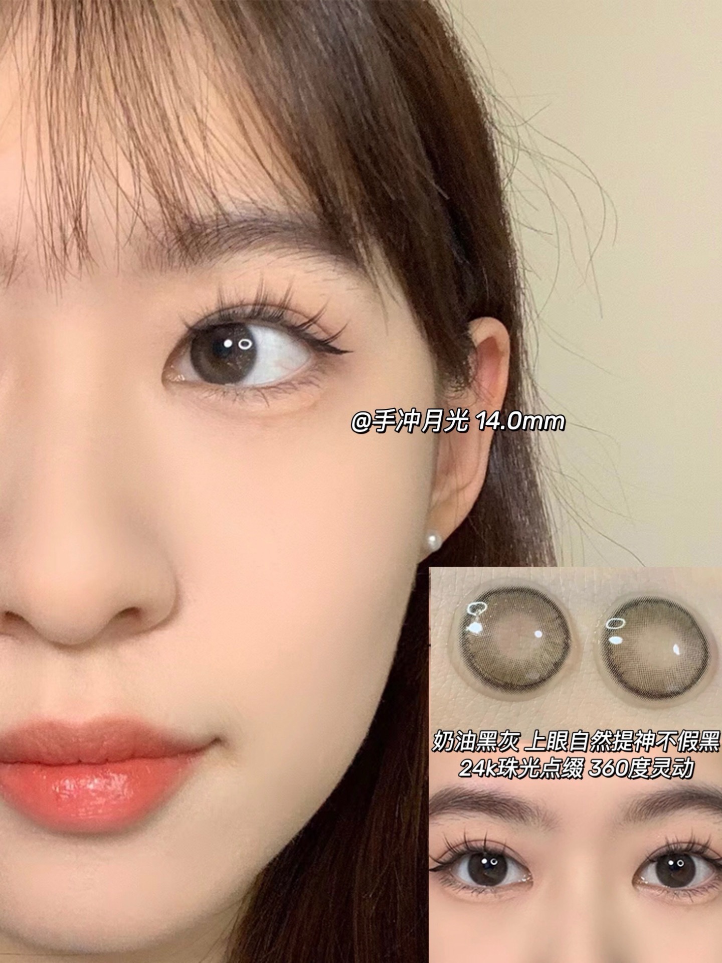 image_11F22922-9815-44E1-A819-B3CC4BF158E5_1743614090