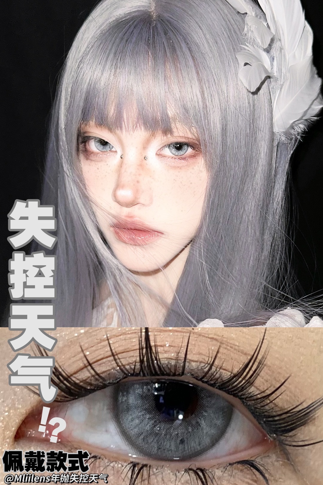 image_6812605D-1DC6-4726-8729-D95EBA2BA697_1743614276