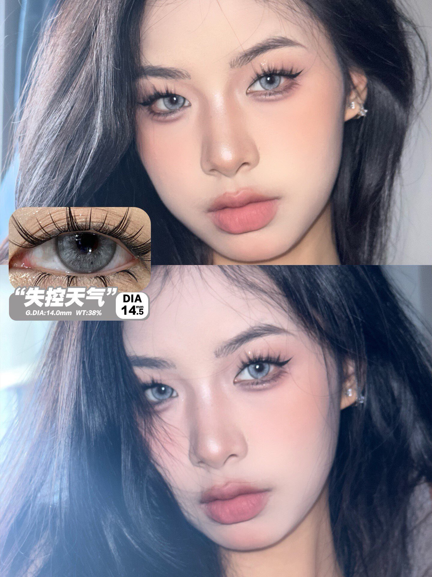 image_E6AA79ED-BE83-4991-B6DF-BC56F828933E_1743614276