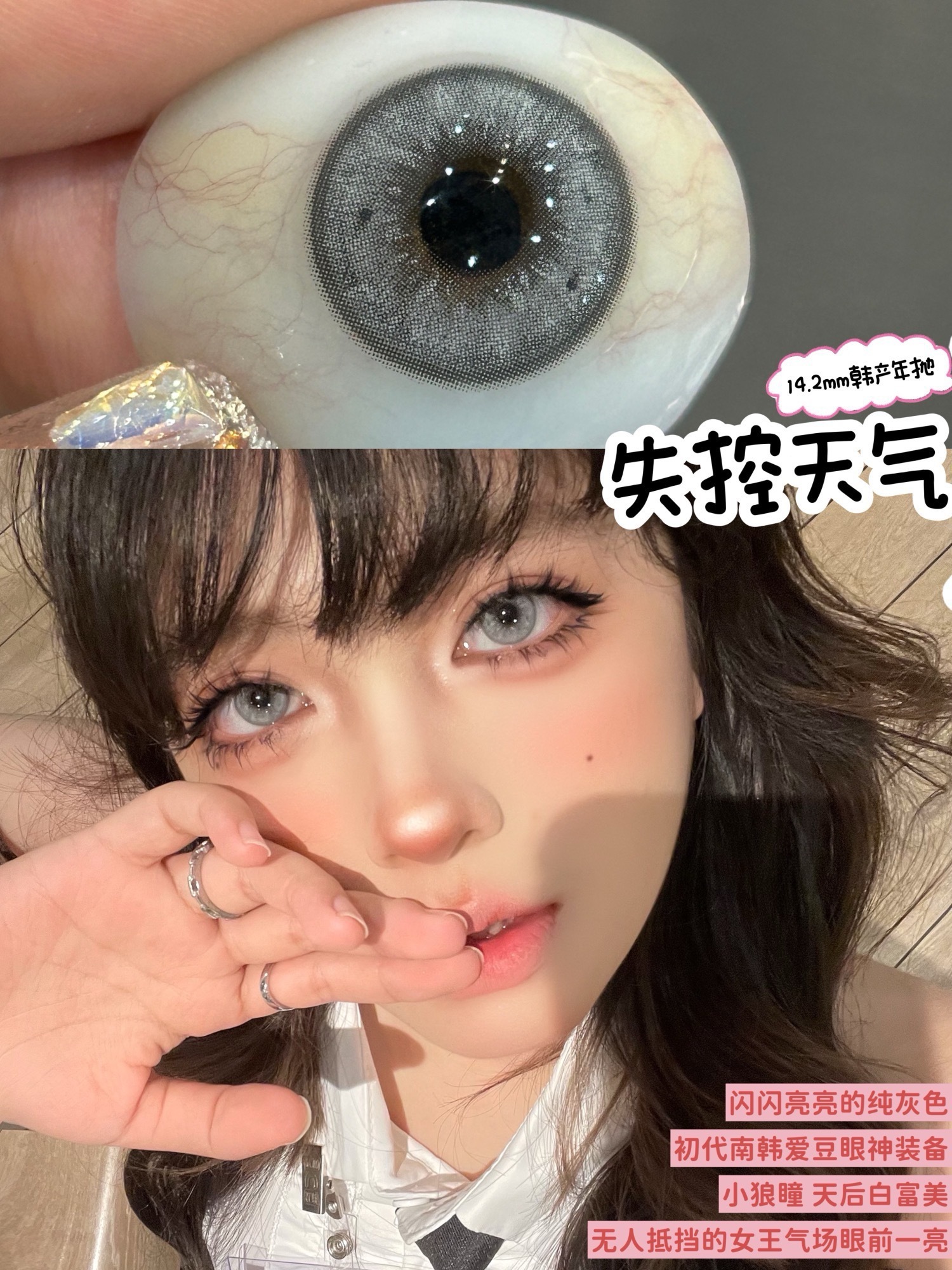 image_124A9F92-59AF-4D6A-A6E7-07B9248801D2_1743614276