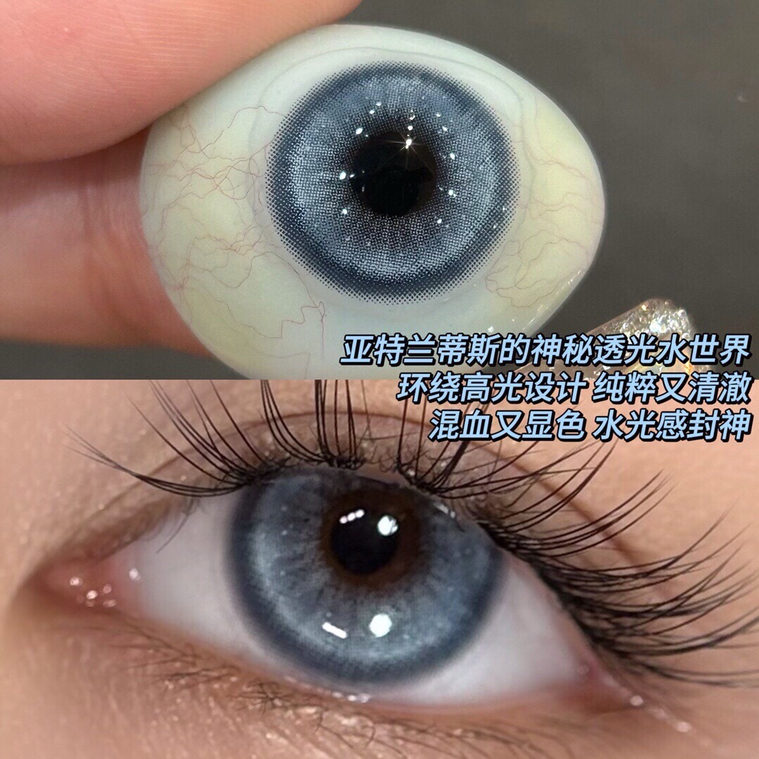 image_F436A800-0468-4E44-91DE-8A80FC8877F7_1743614498