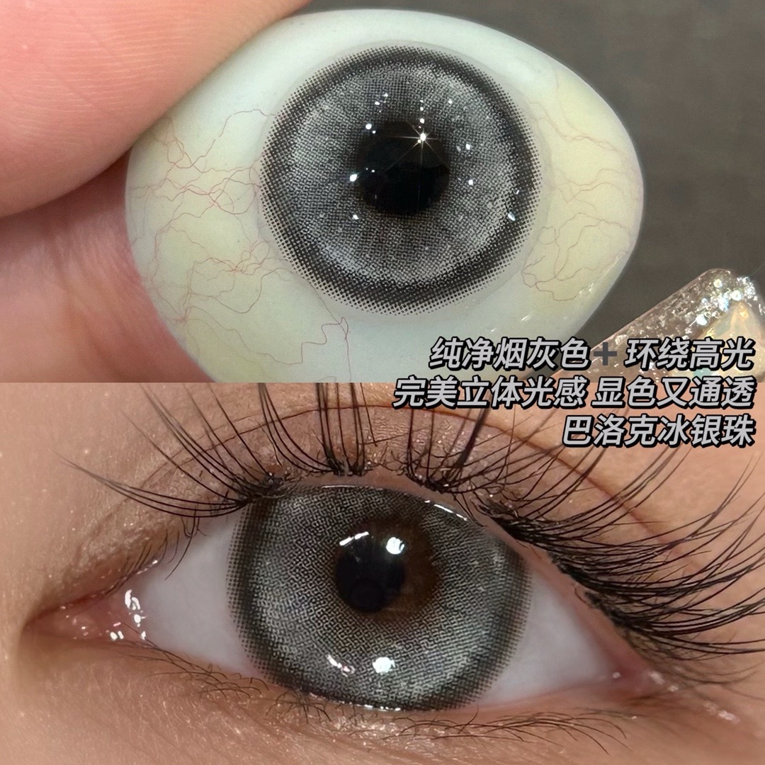 image_5F457A8F-D428-4E94-B75A-488E6B6CCCE9_1743614773