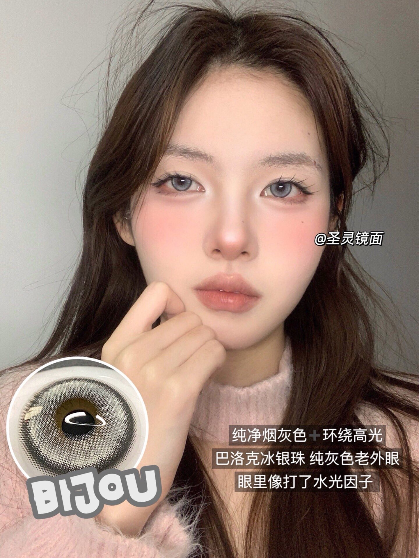 image_28811F0E-B7E3-43C0-A610-C5DAA0BB486E_1743614773