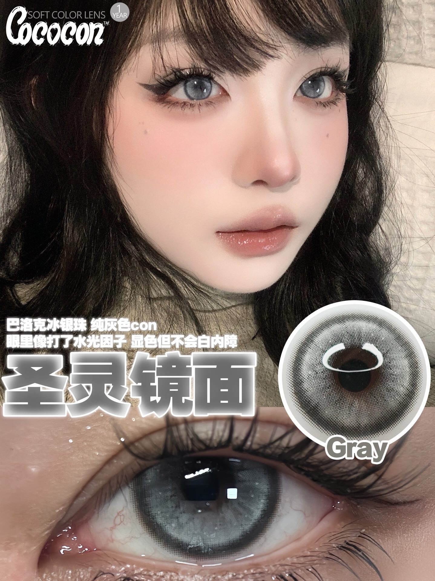 image_DB816CFD-2637-4C53-B3CF-CC9CC6D2F136_1743614773