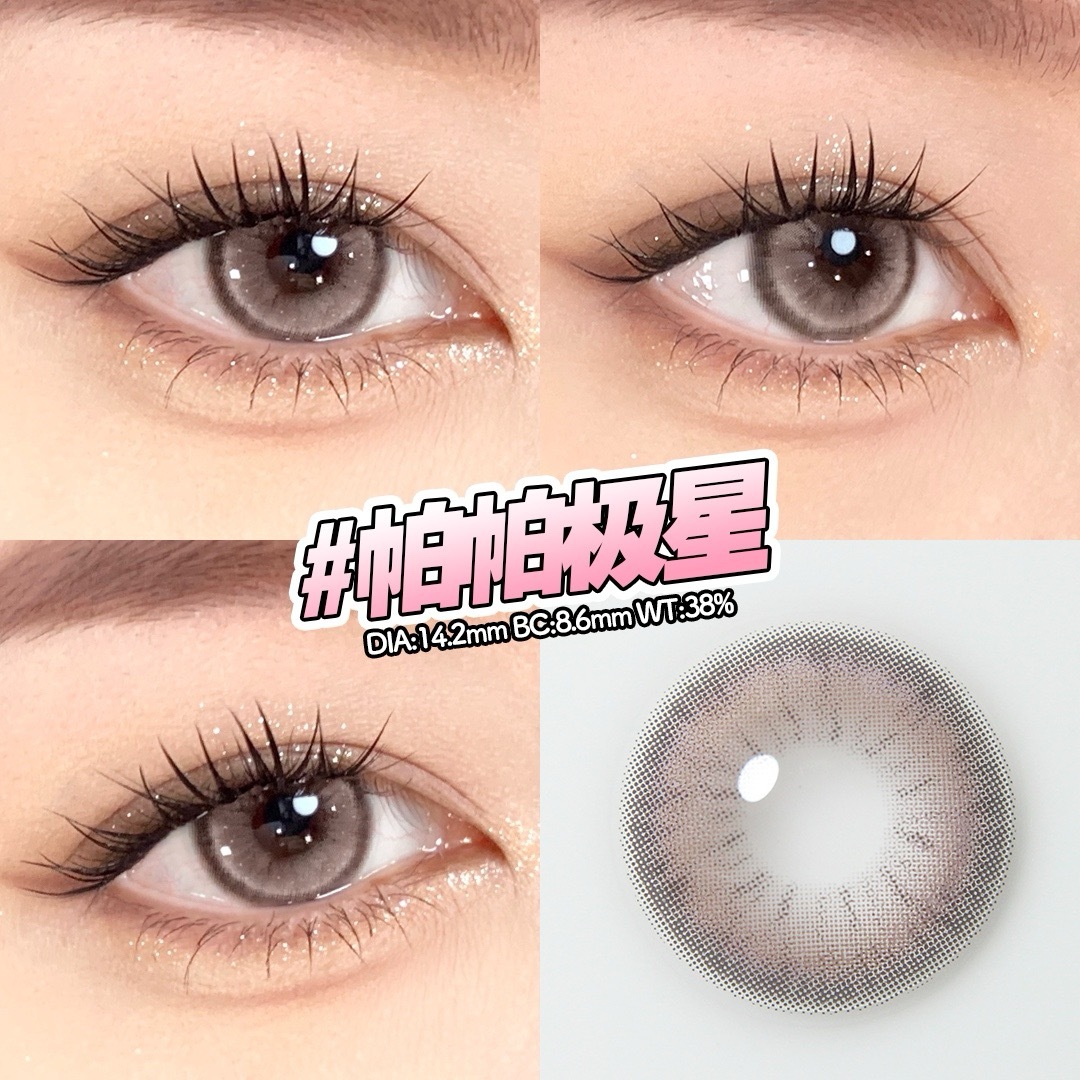 image_E32D0BF6-65AC-423A-BC74-30D2B98A645B_1743614919