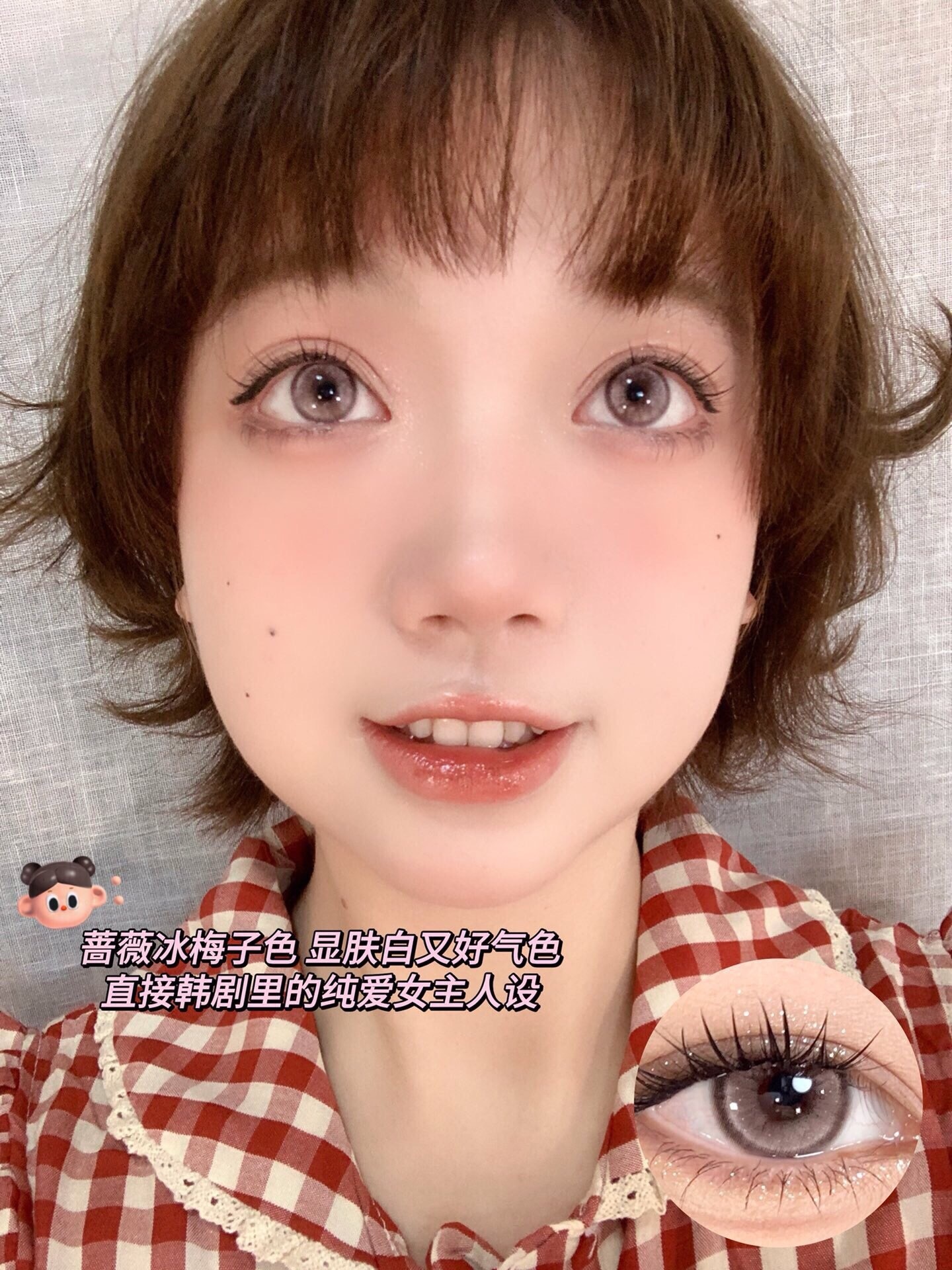 image_E412EF36-0F63-4105-A1A9-DF99B89F0D65_1743614919