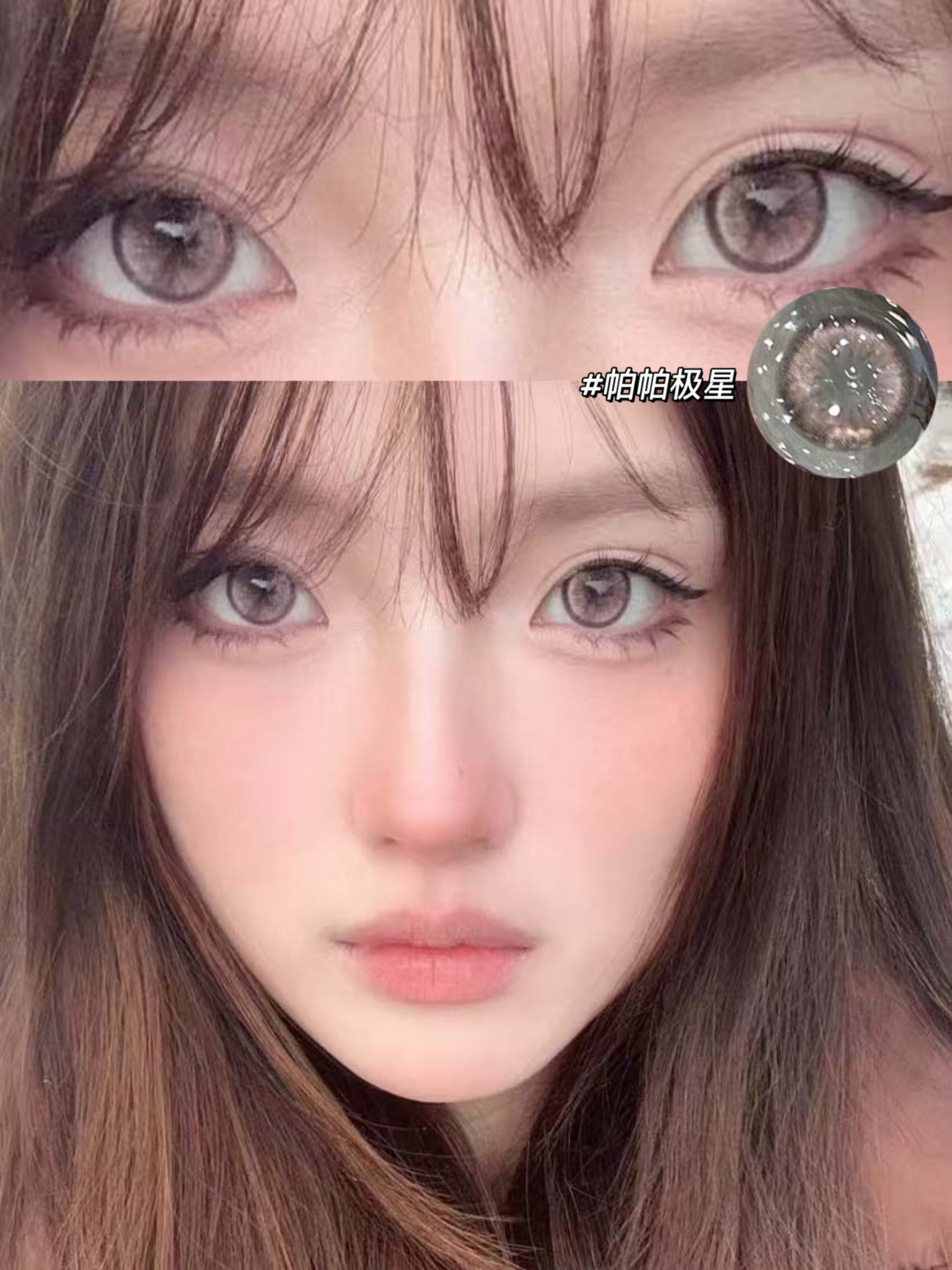 image_AE20B1BD-8EC1-4BAA-A334-061910EE00E2_1743614919