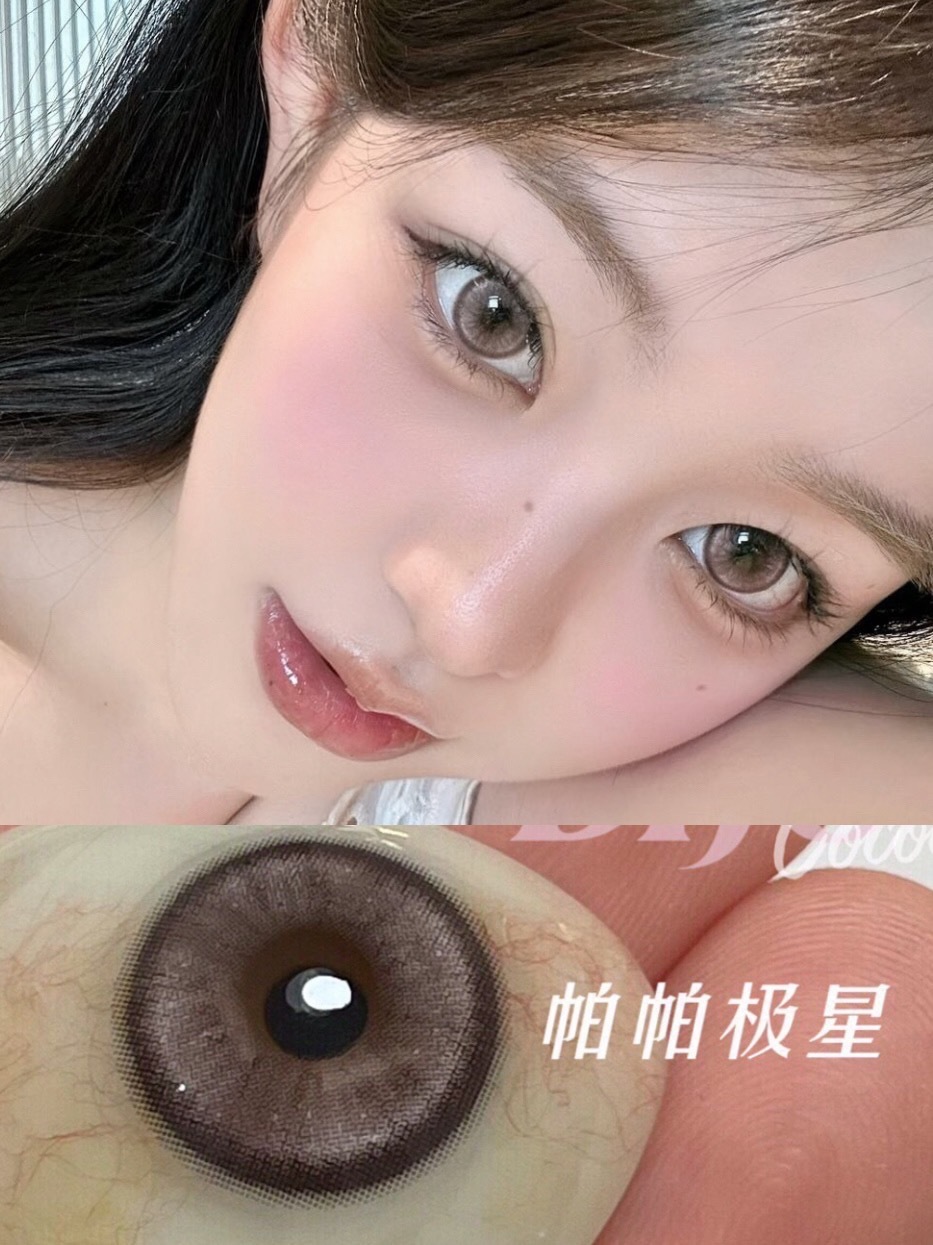 image_AC9A2874-97FD-4113-8856-4DDEAD1EA882_1743614919