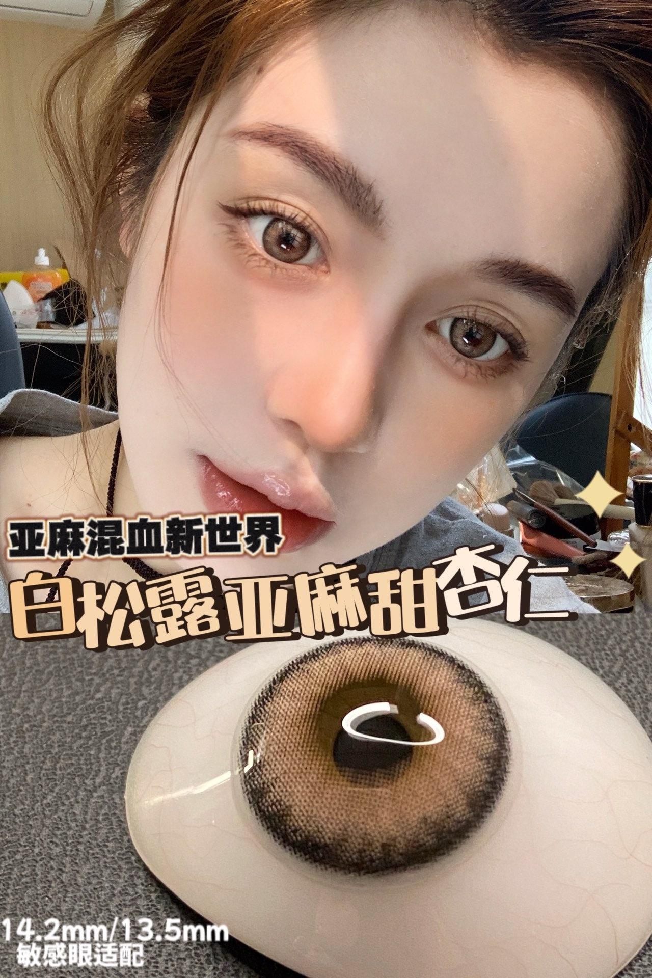 image_2F27DF5A-6E8E-4BA0-BB97-28871BCA78A0_1743615095