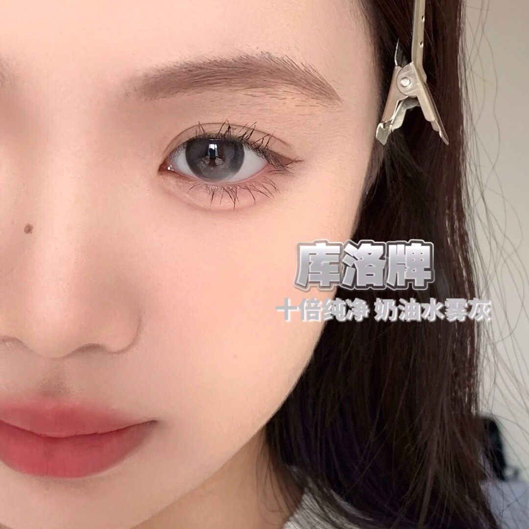 image_4376C6F7-CFCF-4D52-AD0F-F0BEC621A910_1743615329