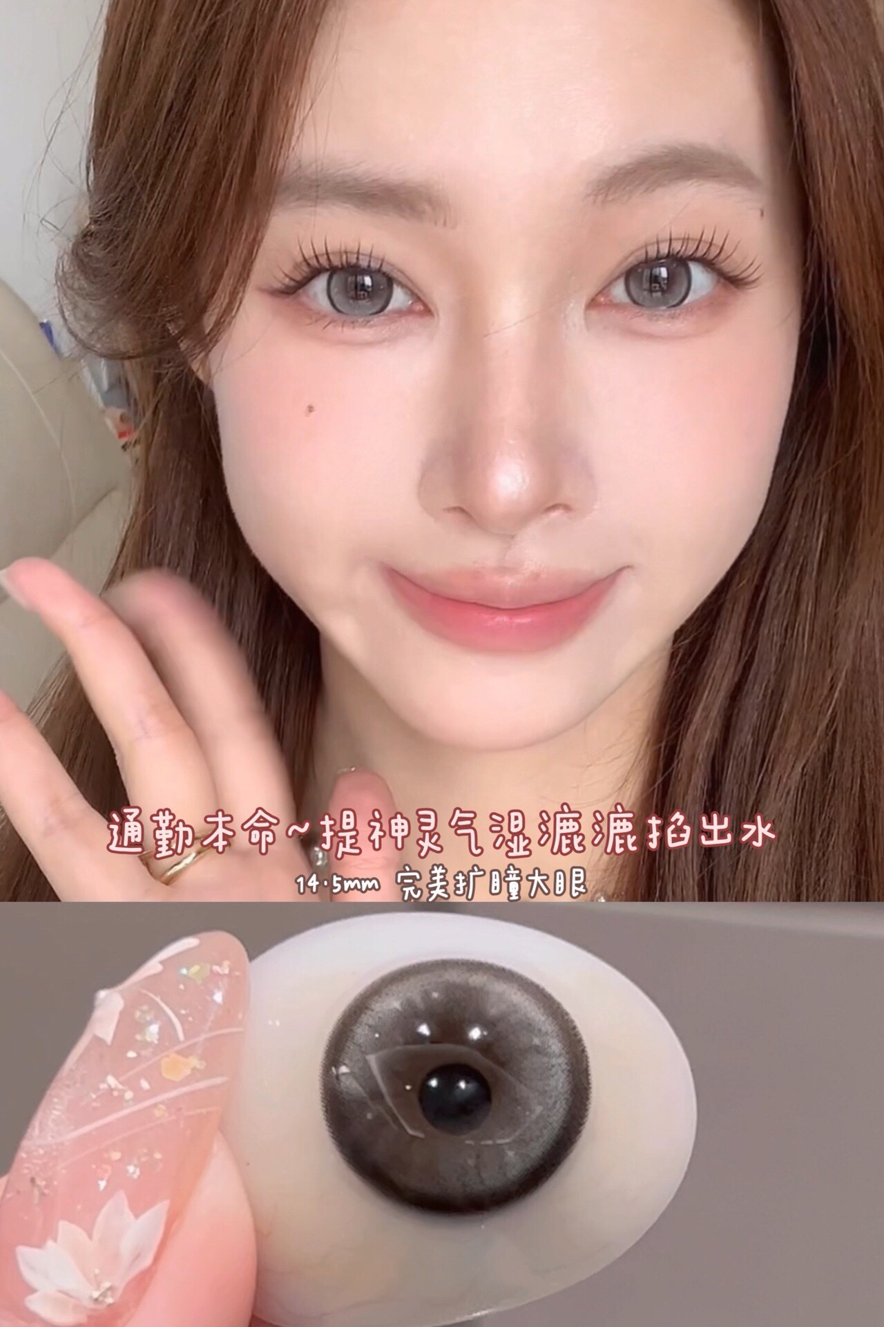 image_15165FE3-9E58-4345-9F6D-2BB71F834A9E_1743615497