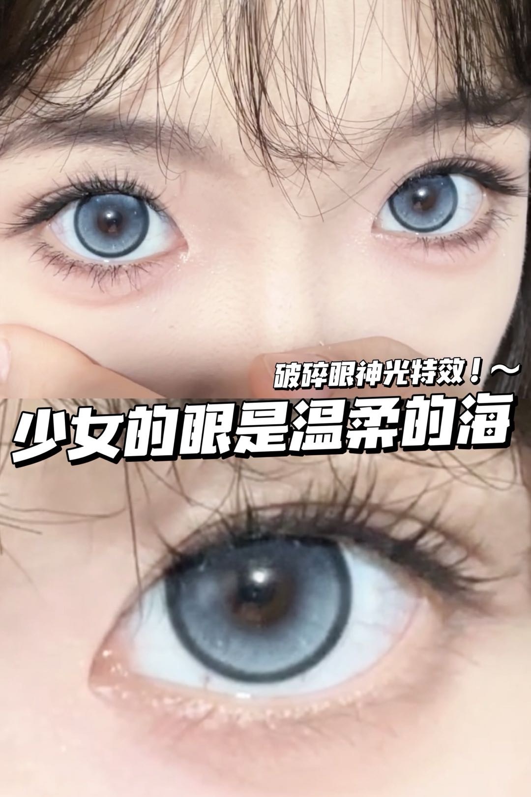 image_15EF34CA-DC57-48C3-888F-13D1FAE6DECC_1743615547