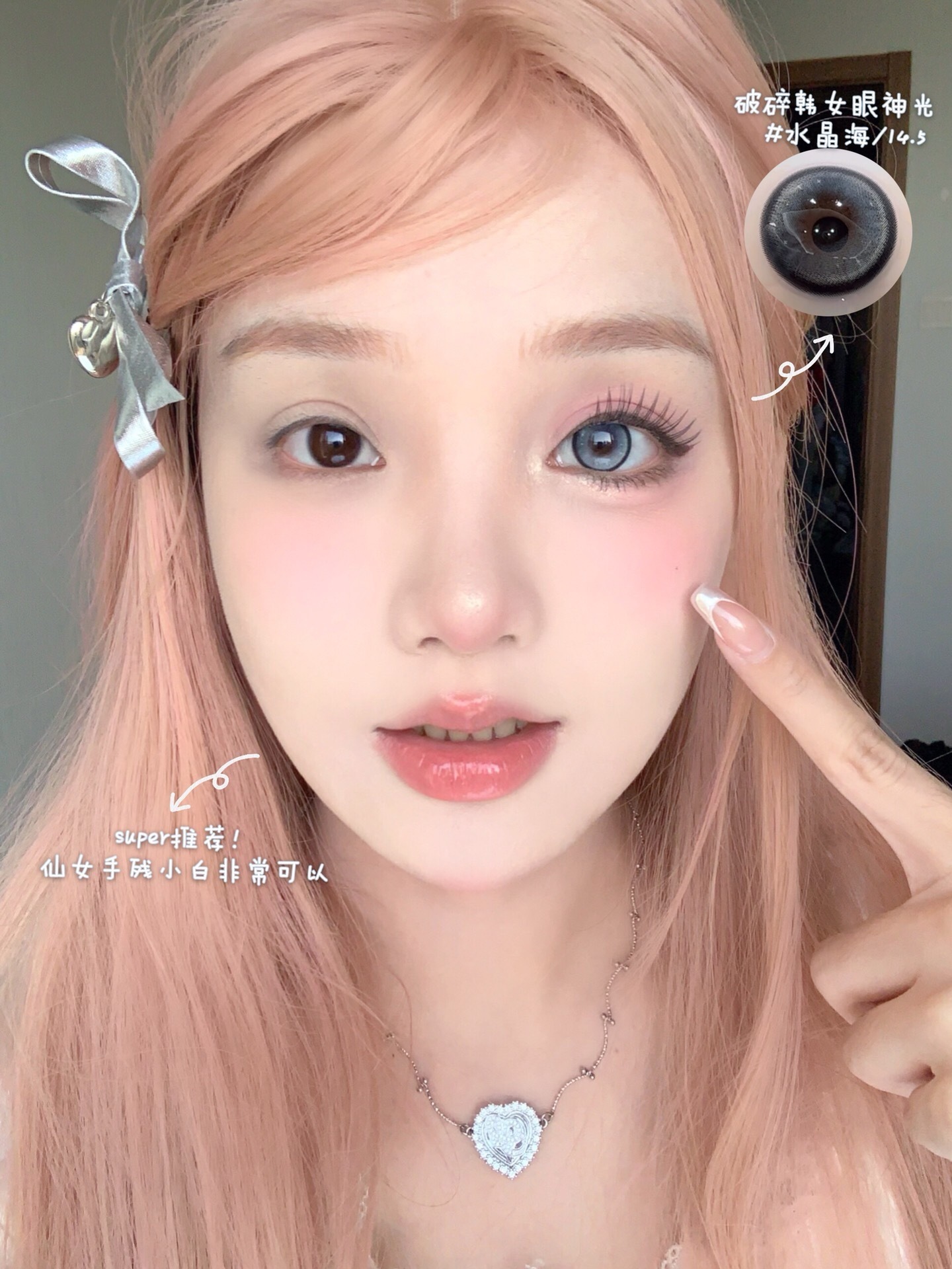 image_D0B76379-0B1E-4E10-A397-ABCB30FD0D81_1743615547