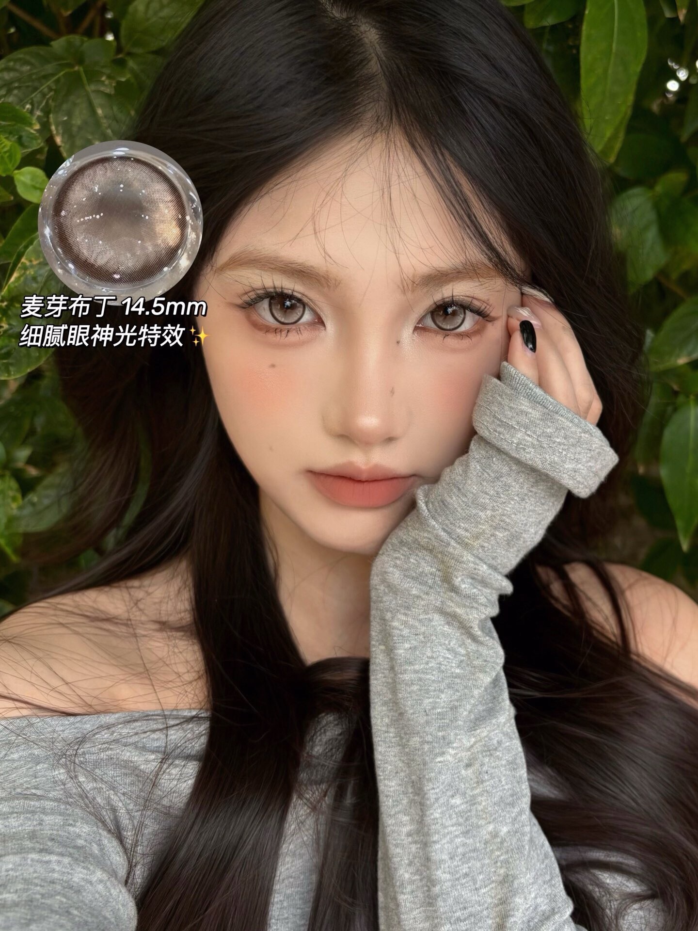 image_B6FD223F-B6B3-4D46-8DE3-CE445AC20402_1743615640