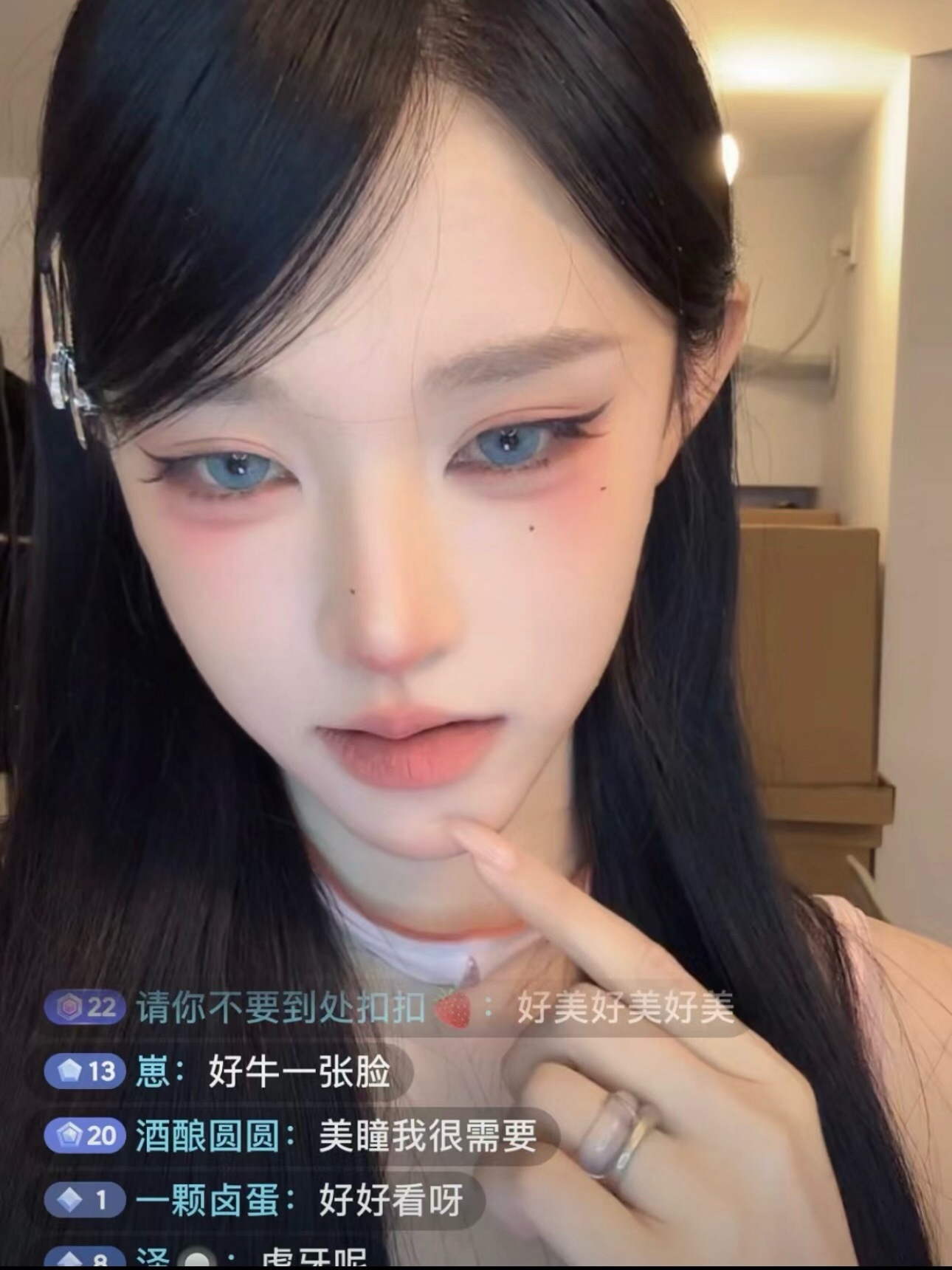 image_89CE024F-CA76-4C18-9EC3-601C685A291A_1743615810