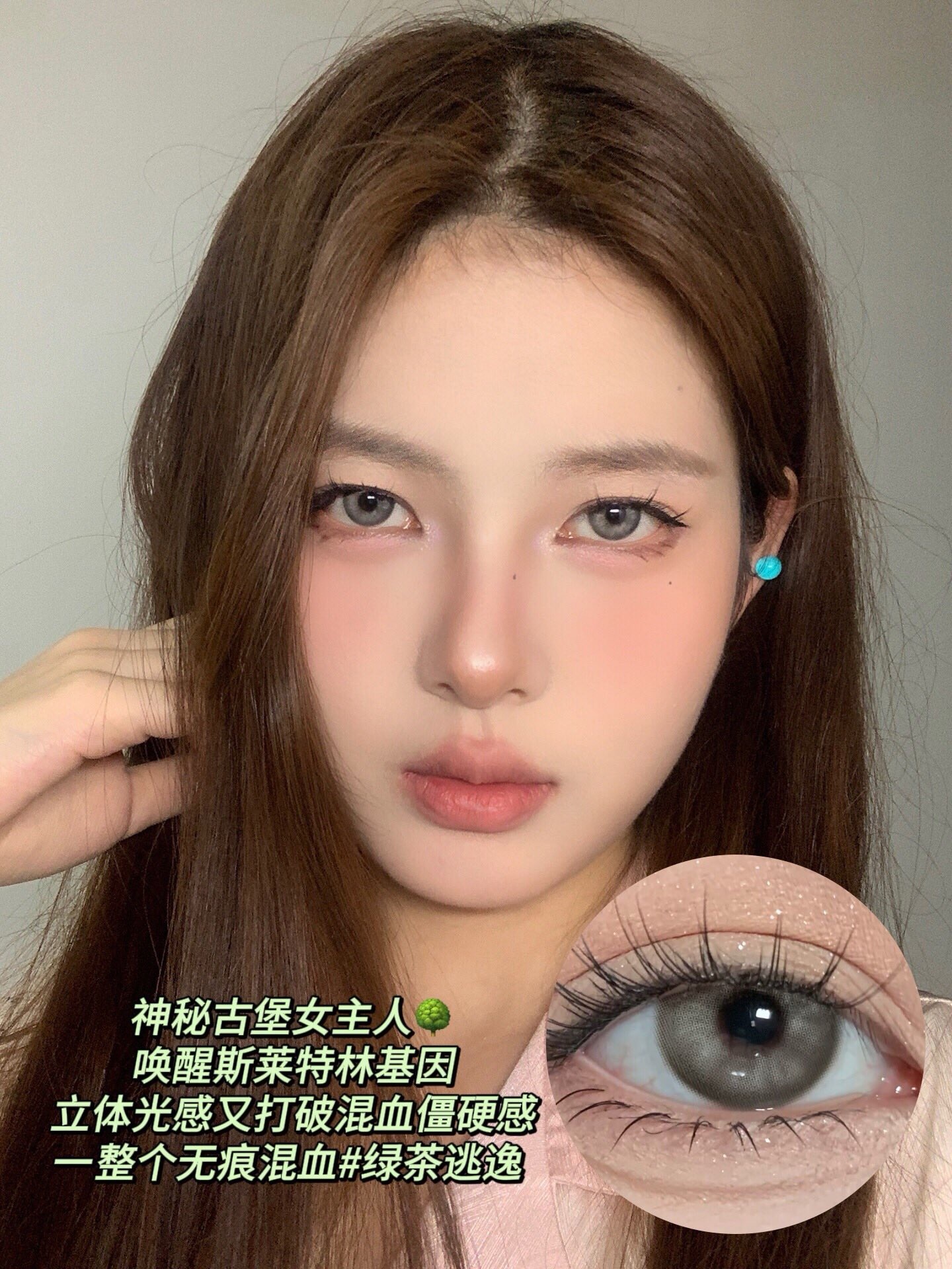 image_E559E890-B955-4ED3-8486-A862372F6970_1743616121