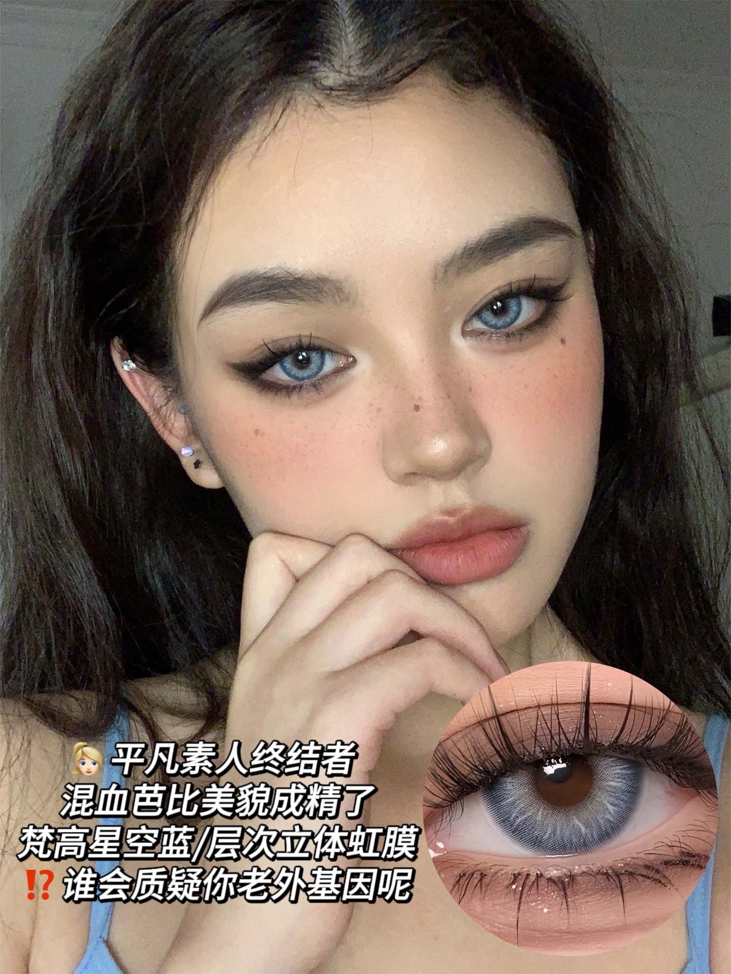 image_175CB30C-1407-41C6-87BD-34606854E41E_1743616640