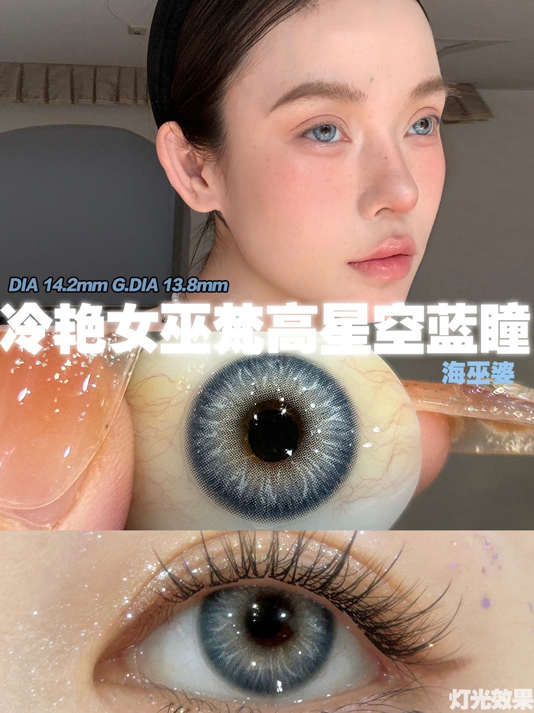 image_A6A5B154-0829-4705-A816-C3779AECD742_1743616640