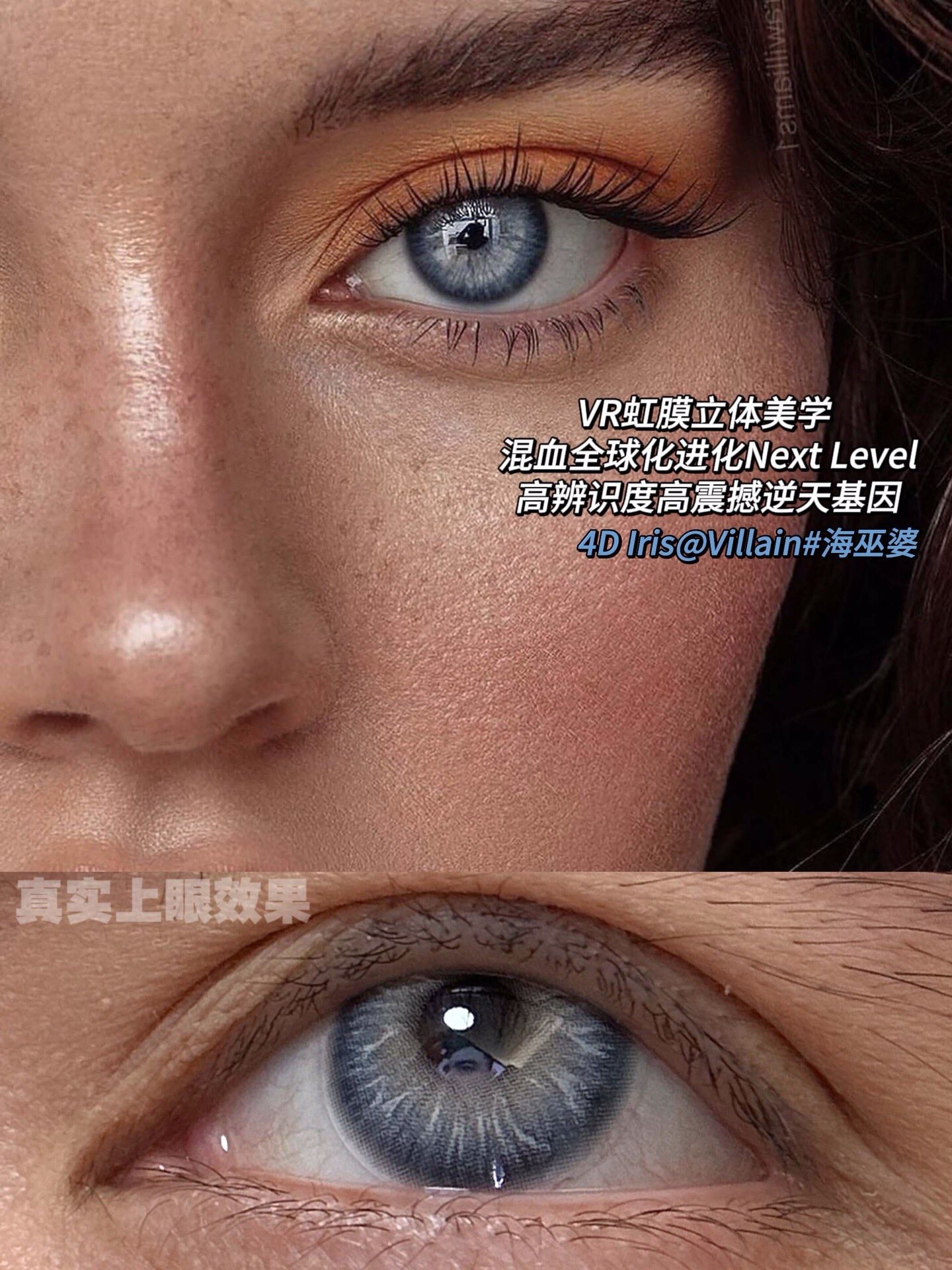 image_CA82FF5D-3266-4927-B187-10A6609CC40E_1743616640