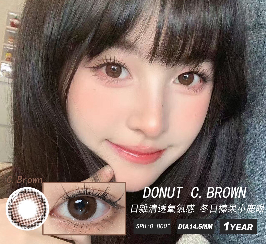 image_057F87DC-734C-4886-A9B9-DD5999101A26_1743616837