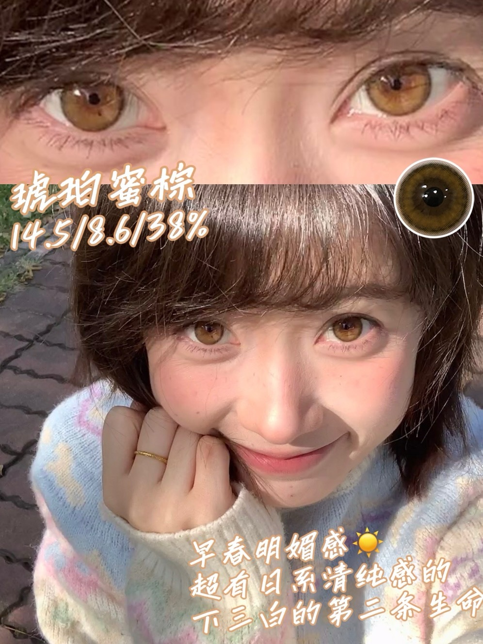 image_4E6260EC-9326-417B-B54E-EEF22E6C461C_1743616913