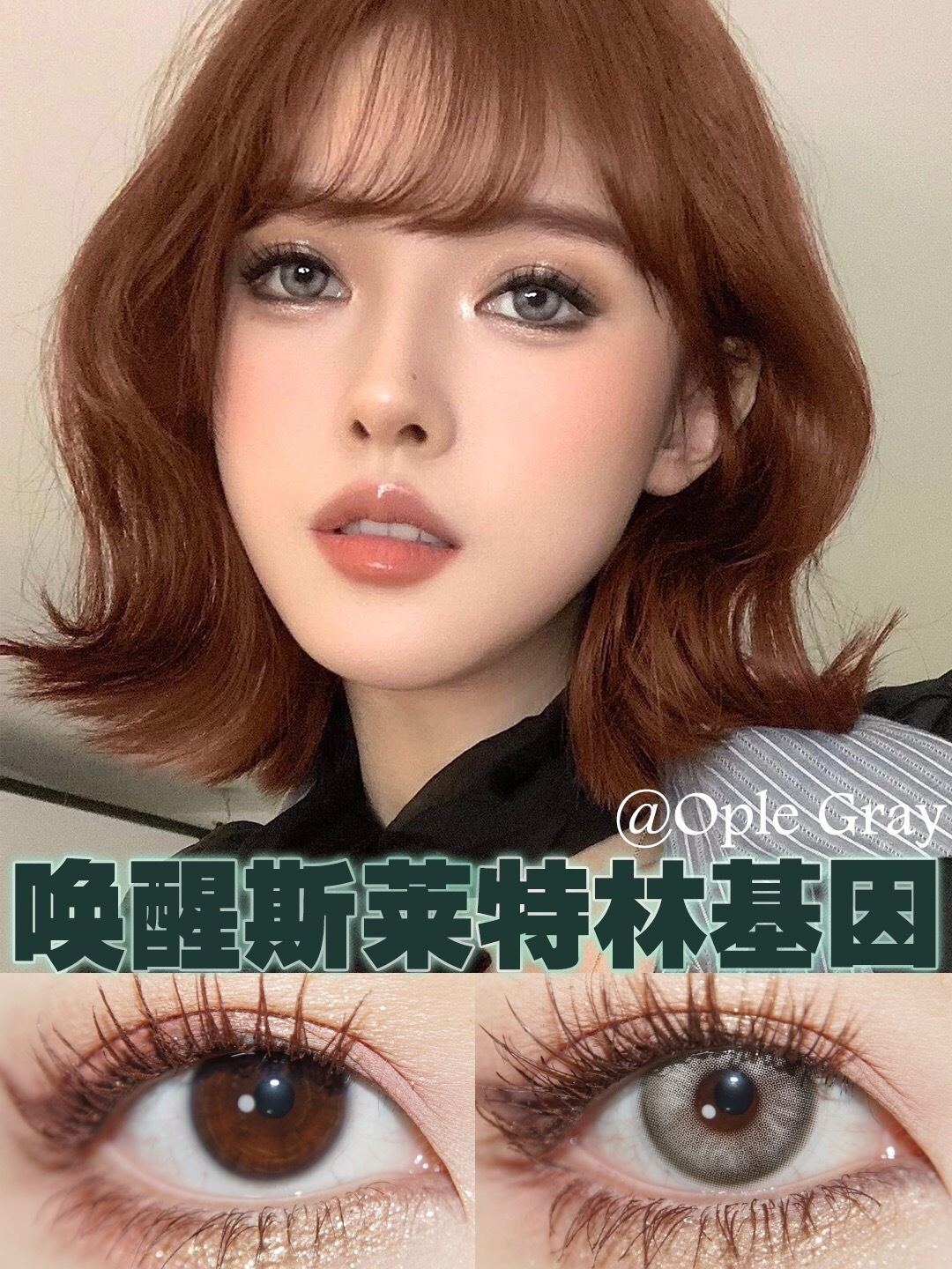 image_CD340747-2E38-4F75-8824-C9C1578C7EF5_1743616995