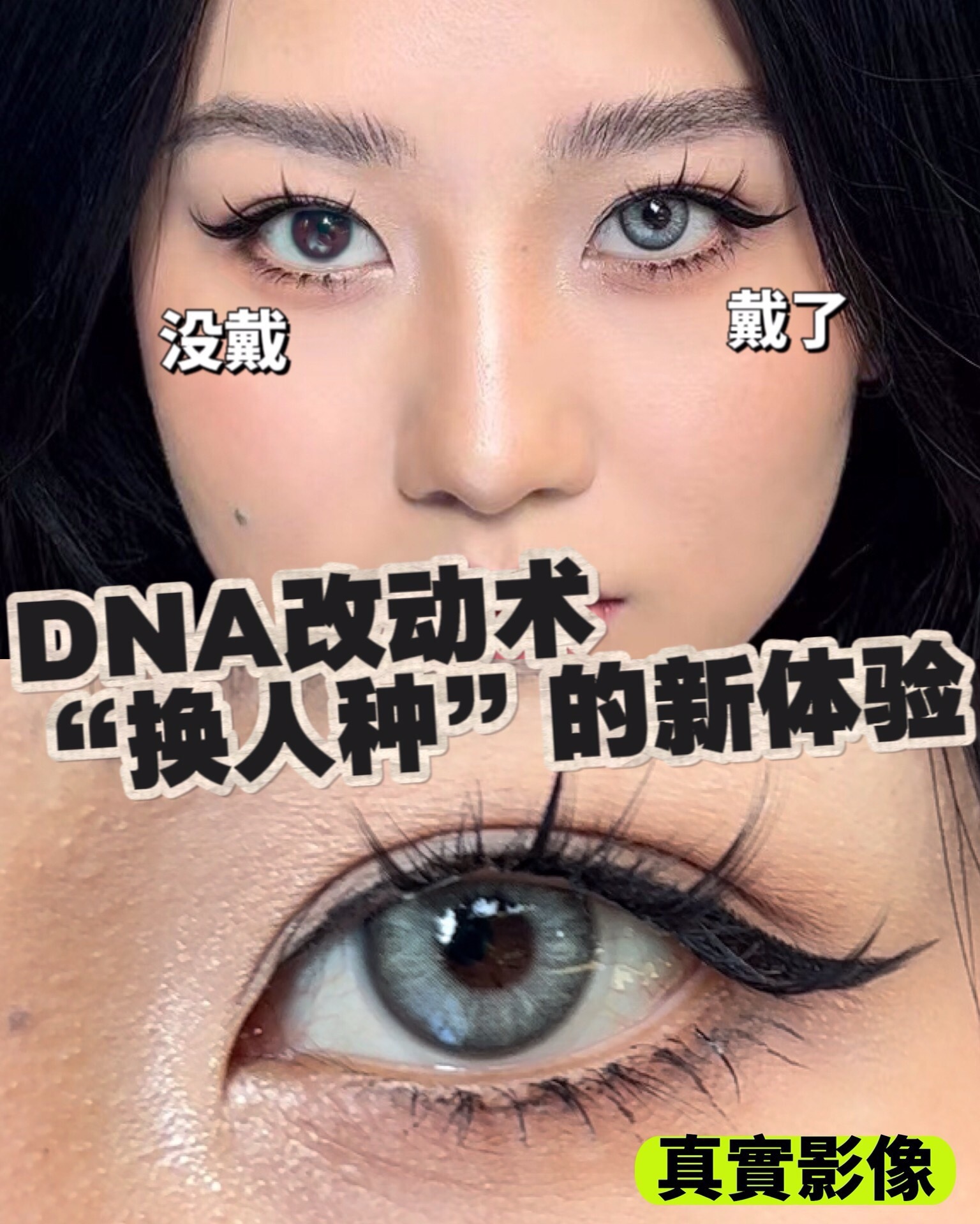 image_36746C85-D345-46E3-B892-57AF305BB1AD_1743616995