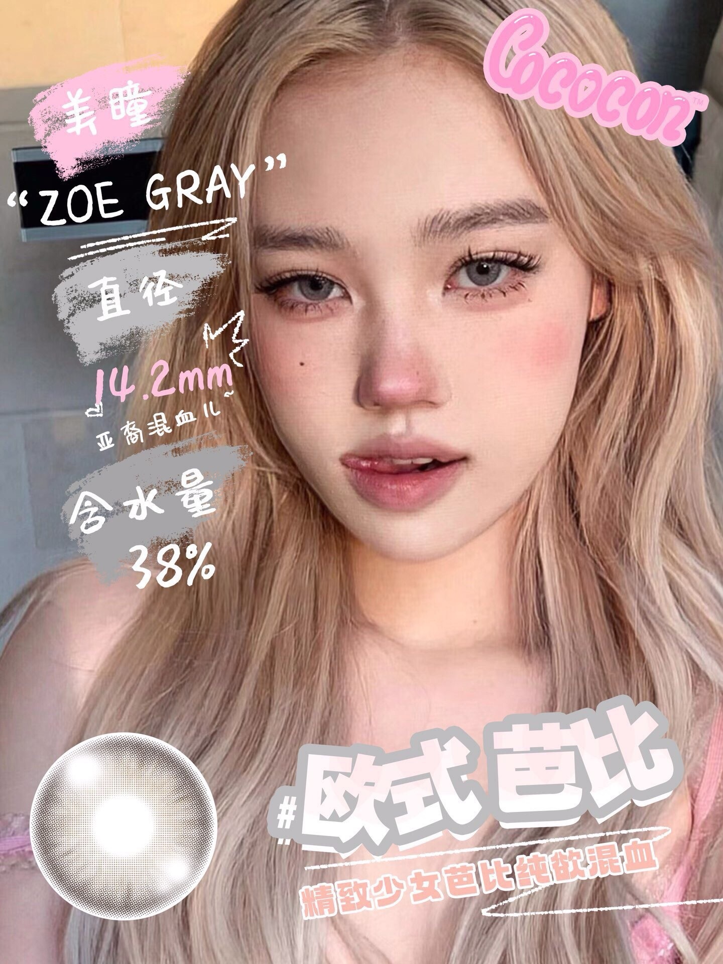 image_E0114736-2522-47DF-A1C4-BB3C10C458FE_1743617135