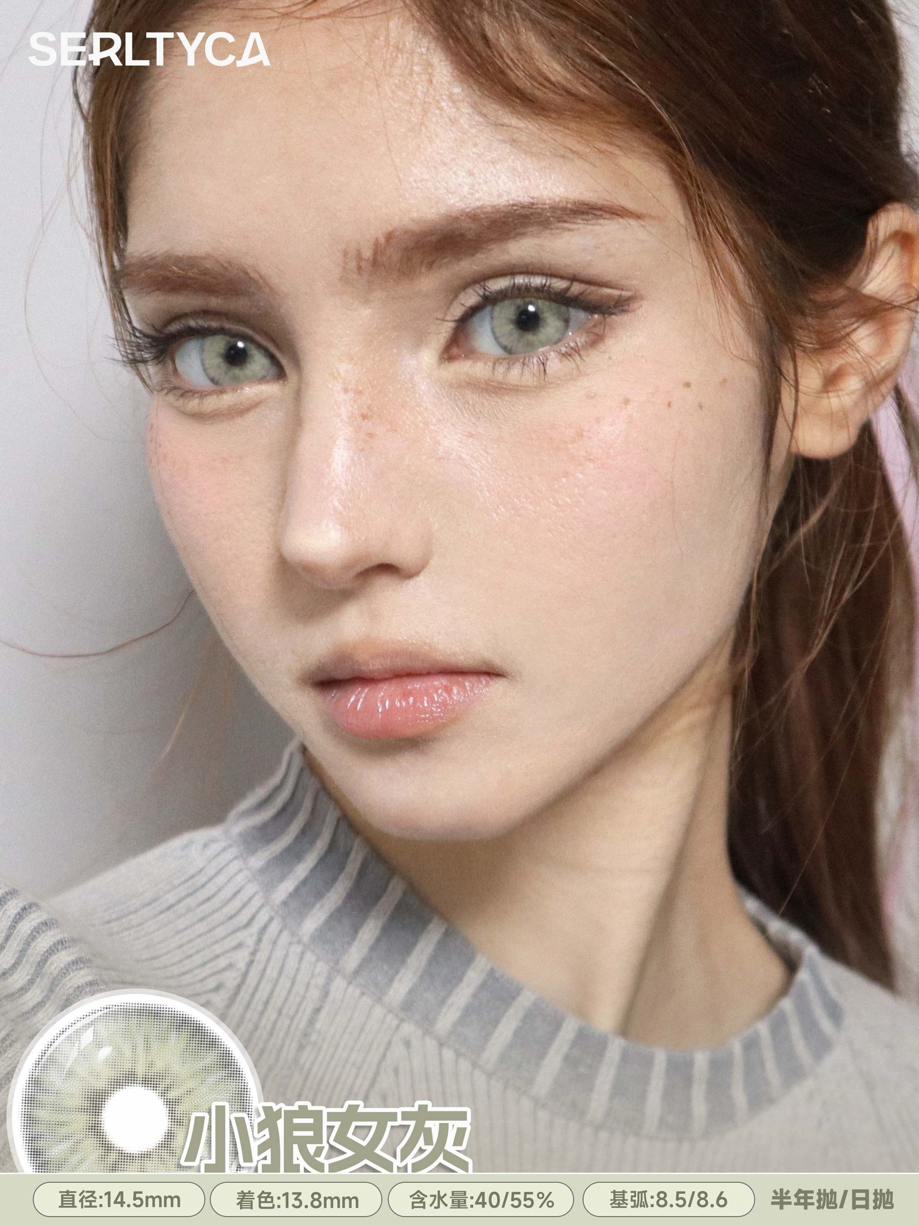 image_47DAA24C-93BB-4DE7-B3A1-BECF55AC8673_1743768969