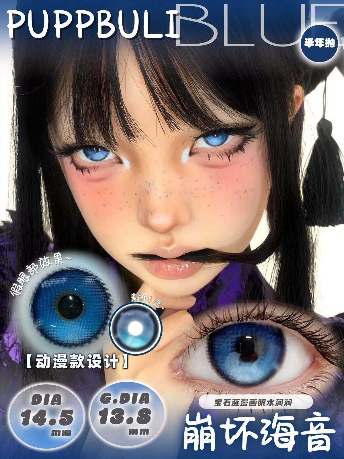 image_A687379B-F171-439F-9704-59DE7400FD61_1743863298